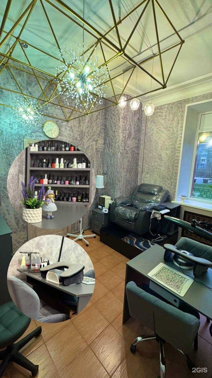 Отзывы на компанию Сияй в Перми c фото