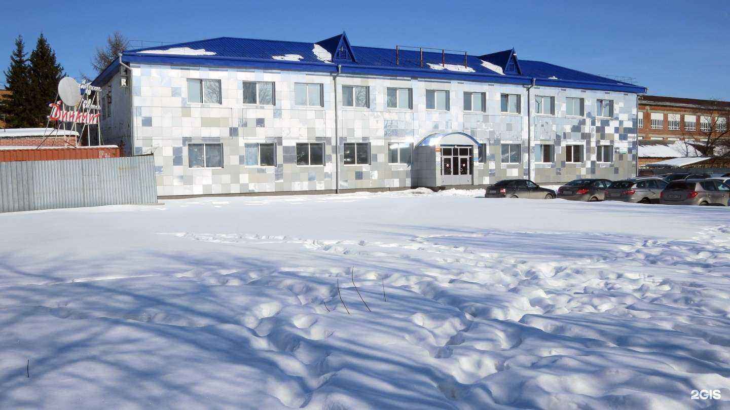 Отзывы на компанию Электромонтаж Групп в г. Тюмень c фото