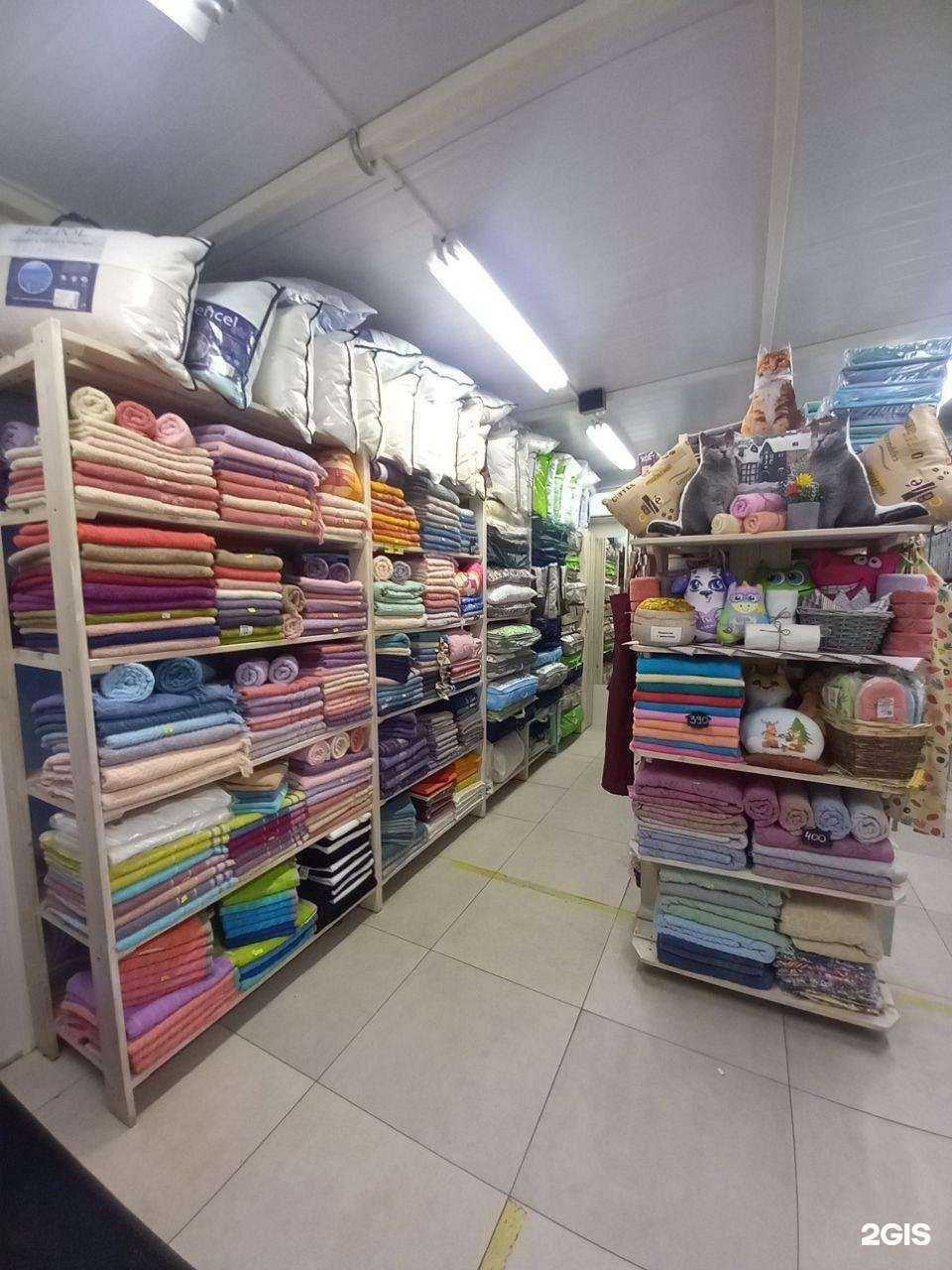 Отзывы на компанию Иваново в г. Калининград c фото