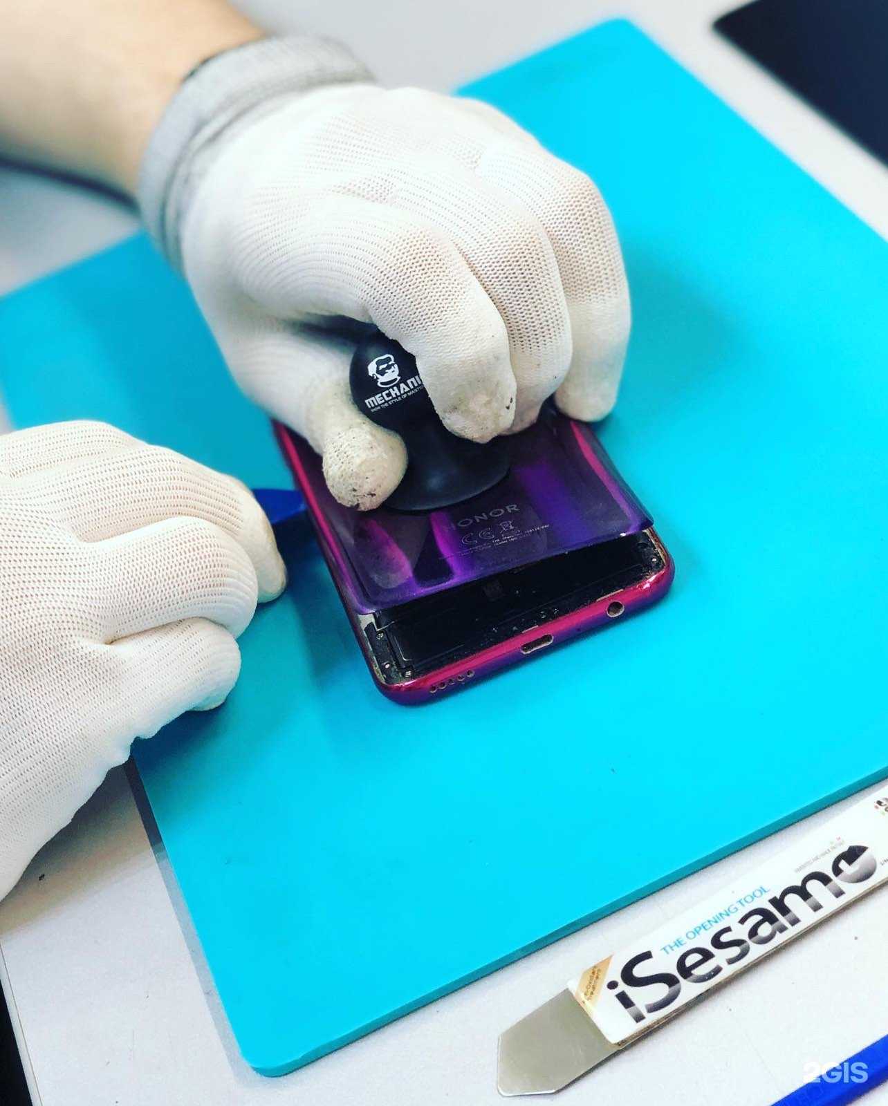 Отзывы на компанию УралМакс в г. Челябинск c фото