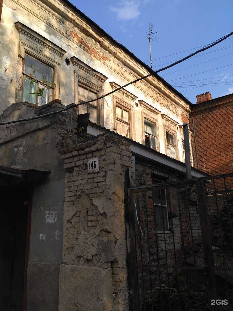 Отзывы на компанию Оптика Центр в Саратове c фото - фотография 2 из 2