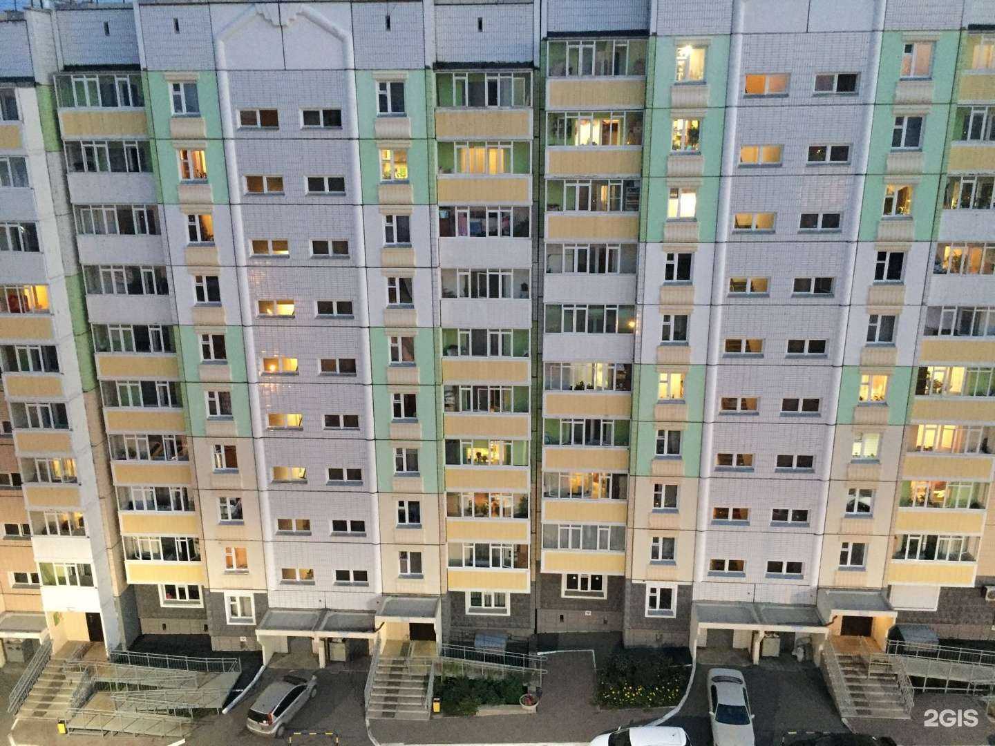 Отзывы на компанию ЗооНяша в Красноярске c фото - фотография 2 из 2