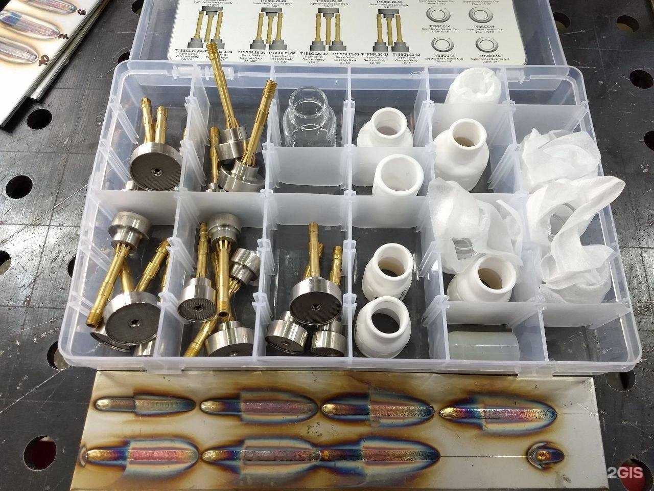 Отзывы на компанию Центр сварочной техники в Перми c фото