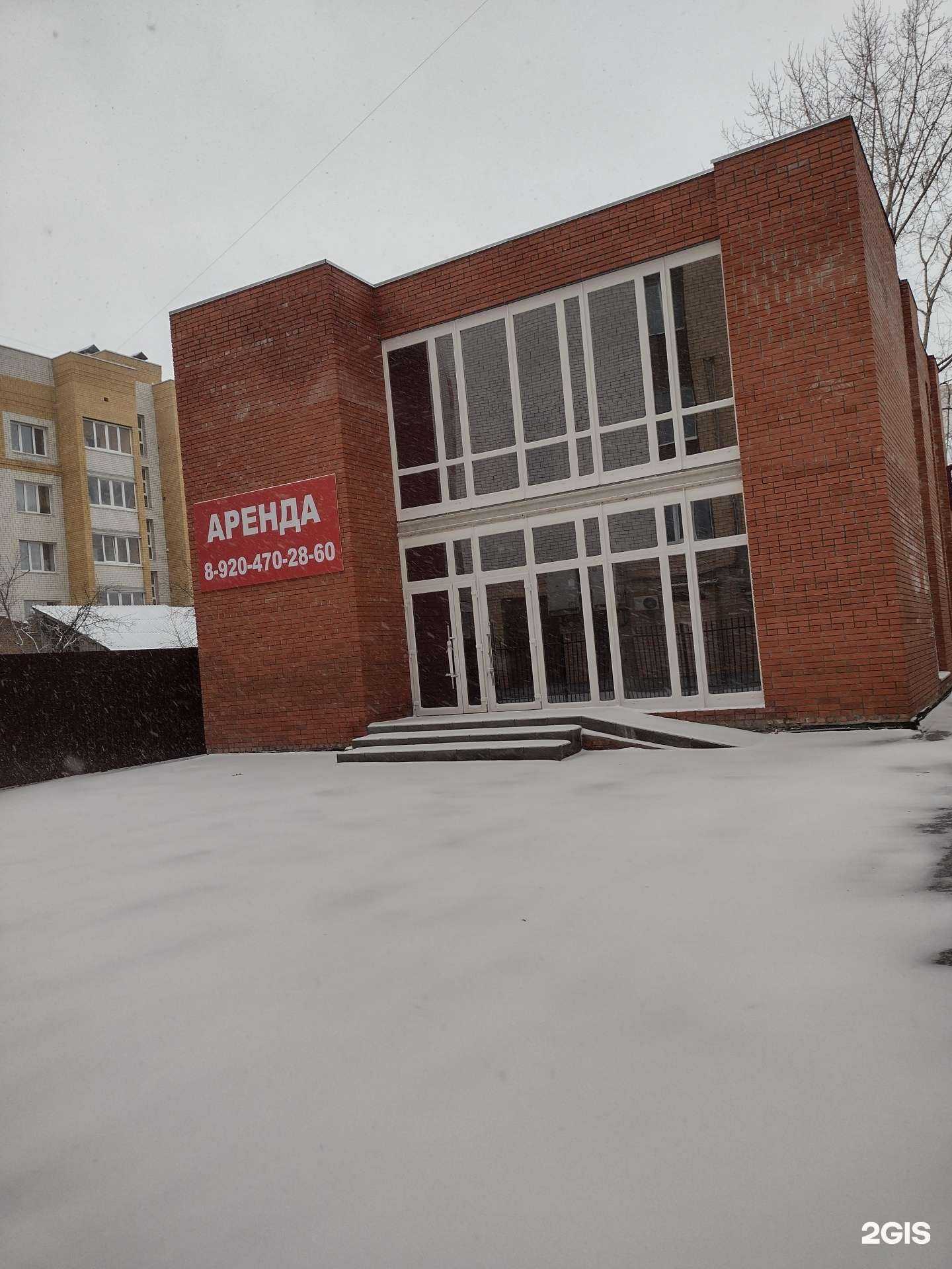 Отзывы на компанию Marafette в Тамбове c фото - фотография 2 из 2