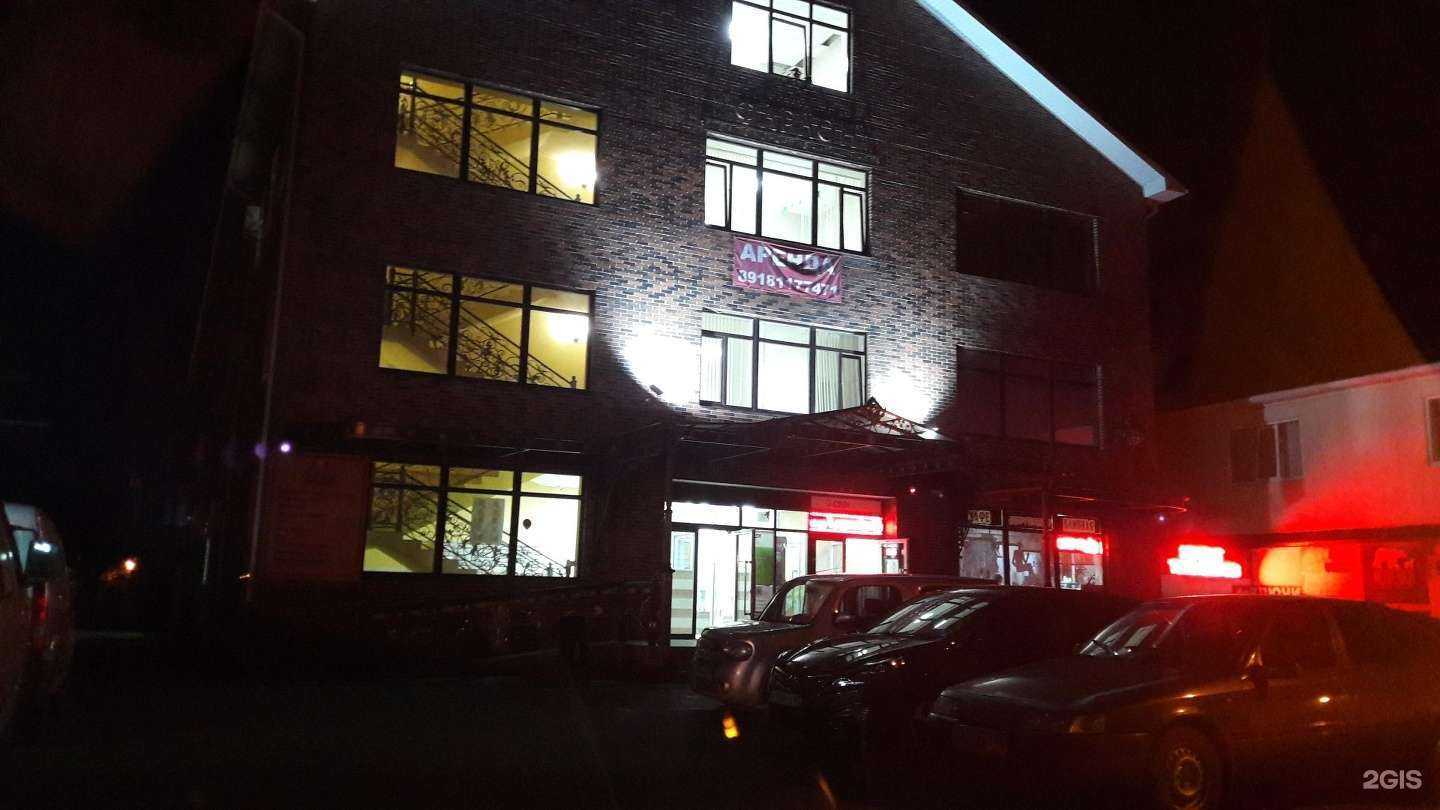 Отзывы на компанию CDEK в Краснодаре c фото