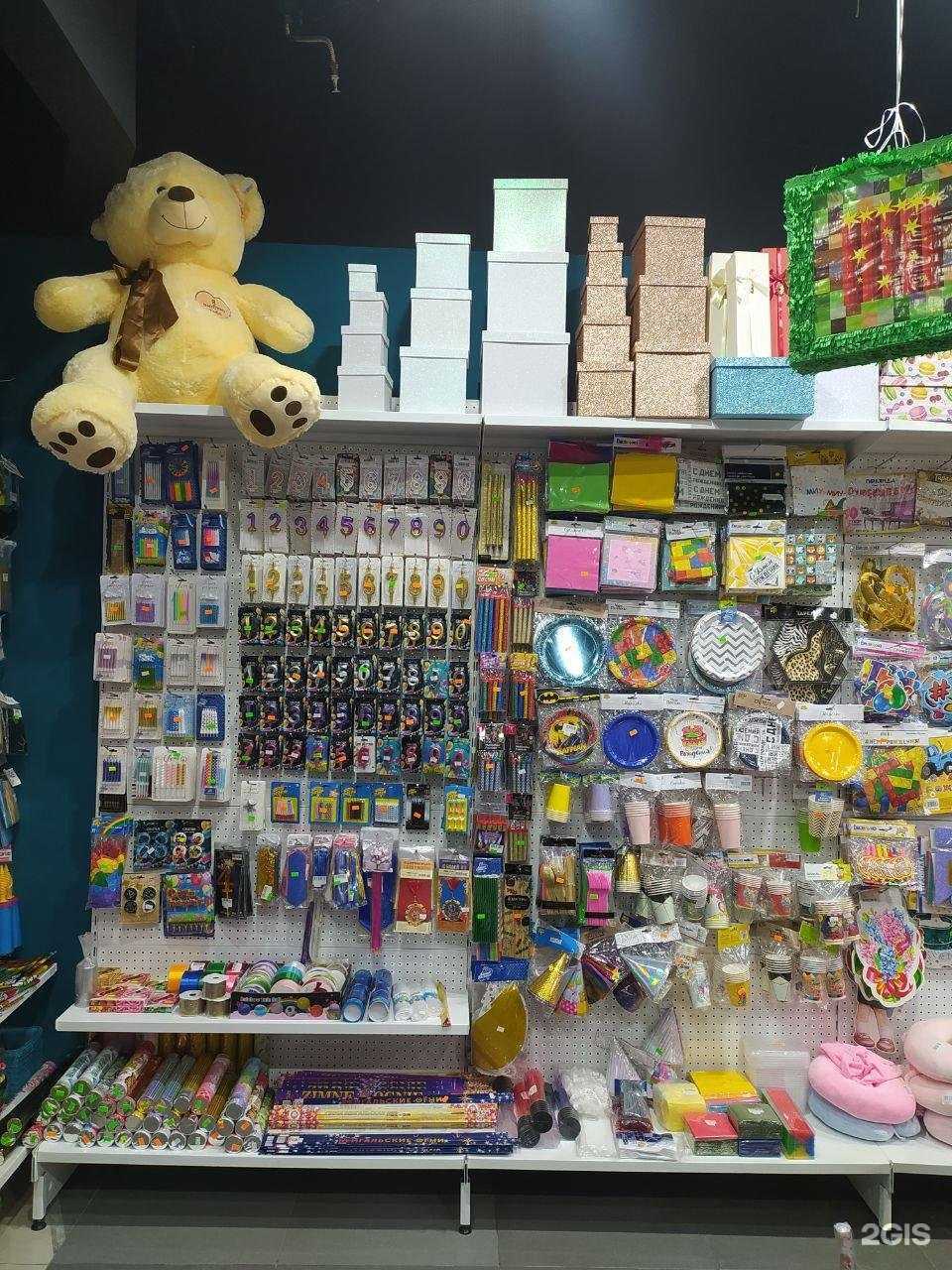 Отзывы на компанию Амодей.ру в Тюмени c фото