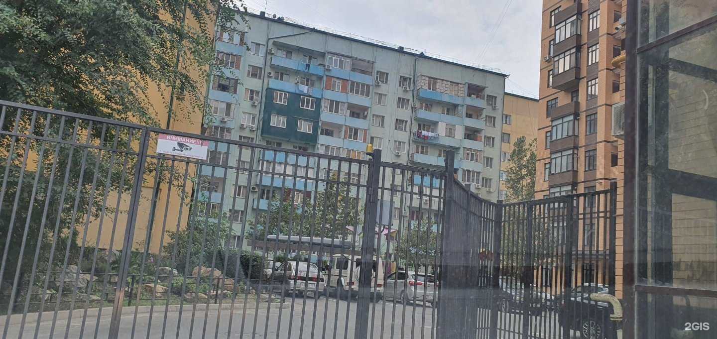 Отзывы на компанию Форт Боярд в Каспийске c фото - фотография 2 из 2