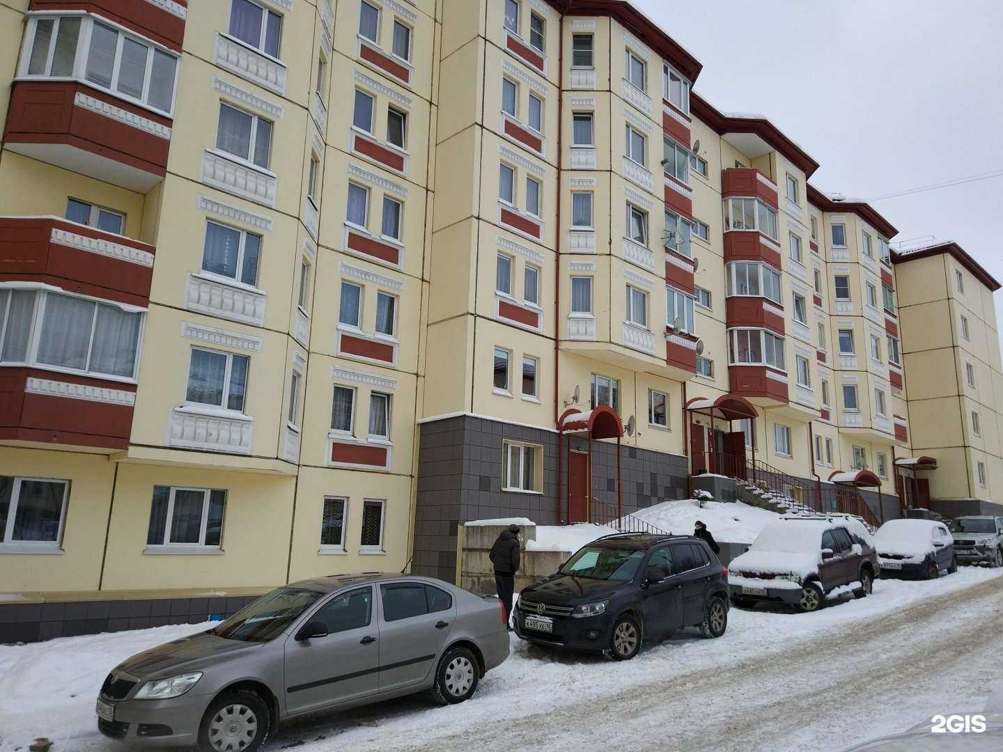 Отзывы на компанию Социальная аптека в Петрозаводске c фото - фотография 2 из 2