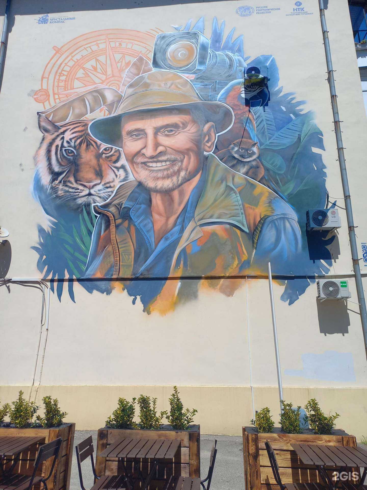 Отзывы на компанию СберСтрахование в Туапсе c фото