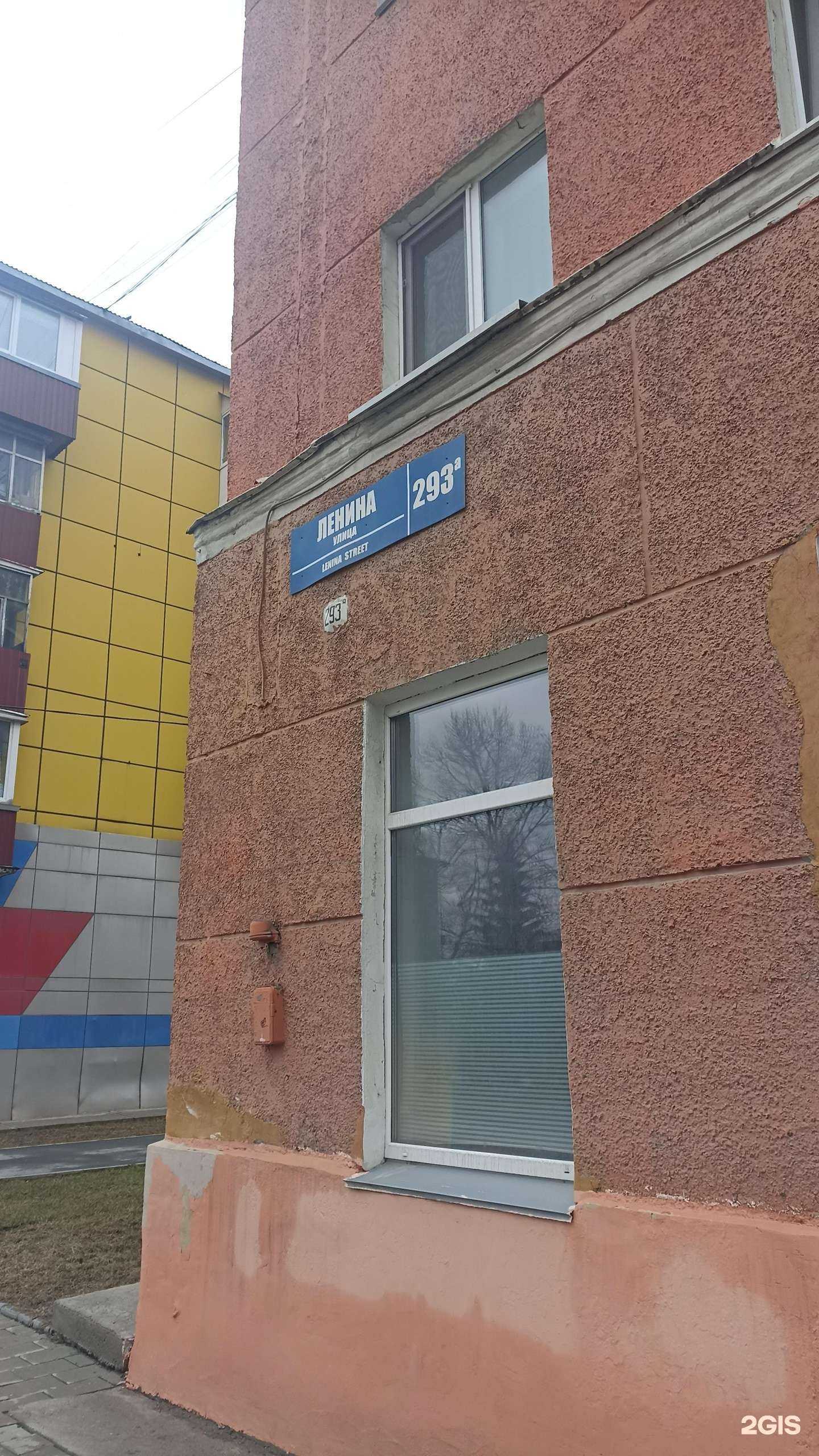 Отзывы на компанию Любитель в Южно-Сахалинске c фото - фотография 2 из 2