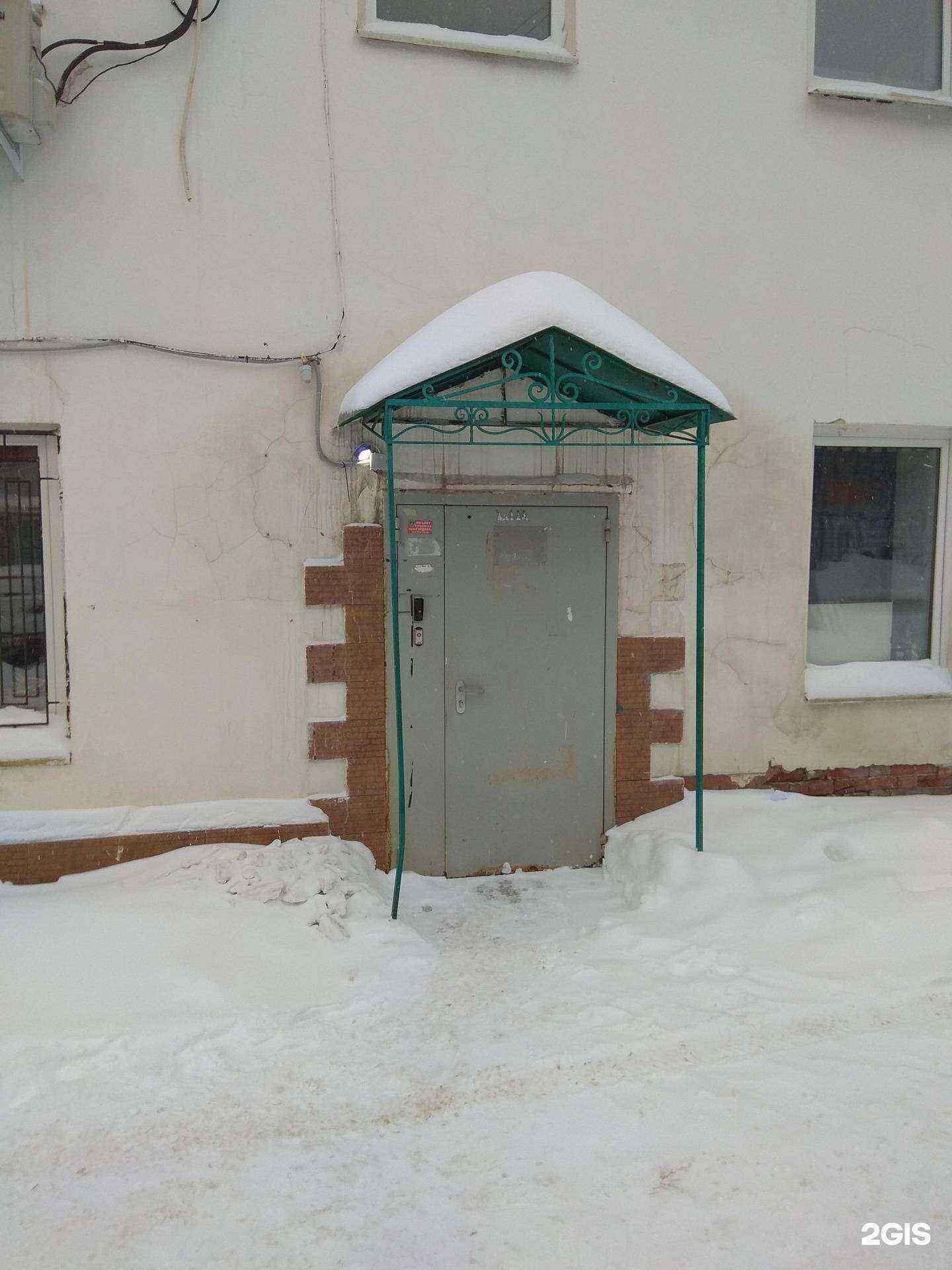 Отзывы на компанию Веселая Компания в г. Пермь c фото