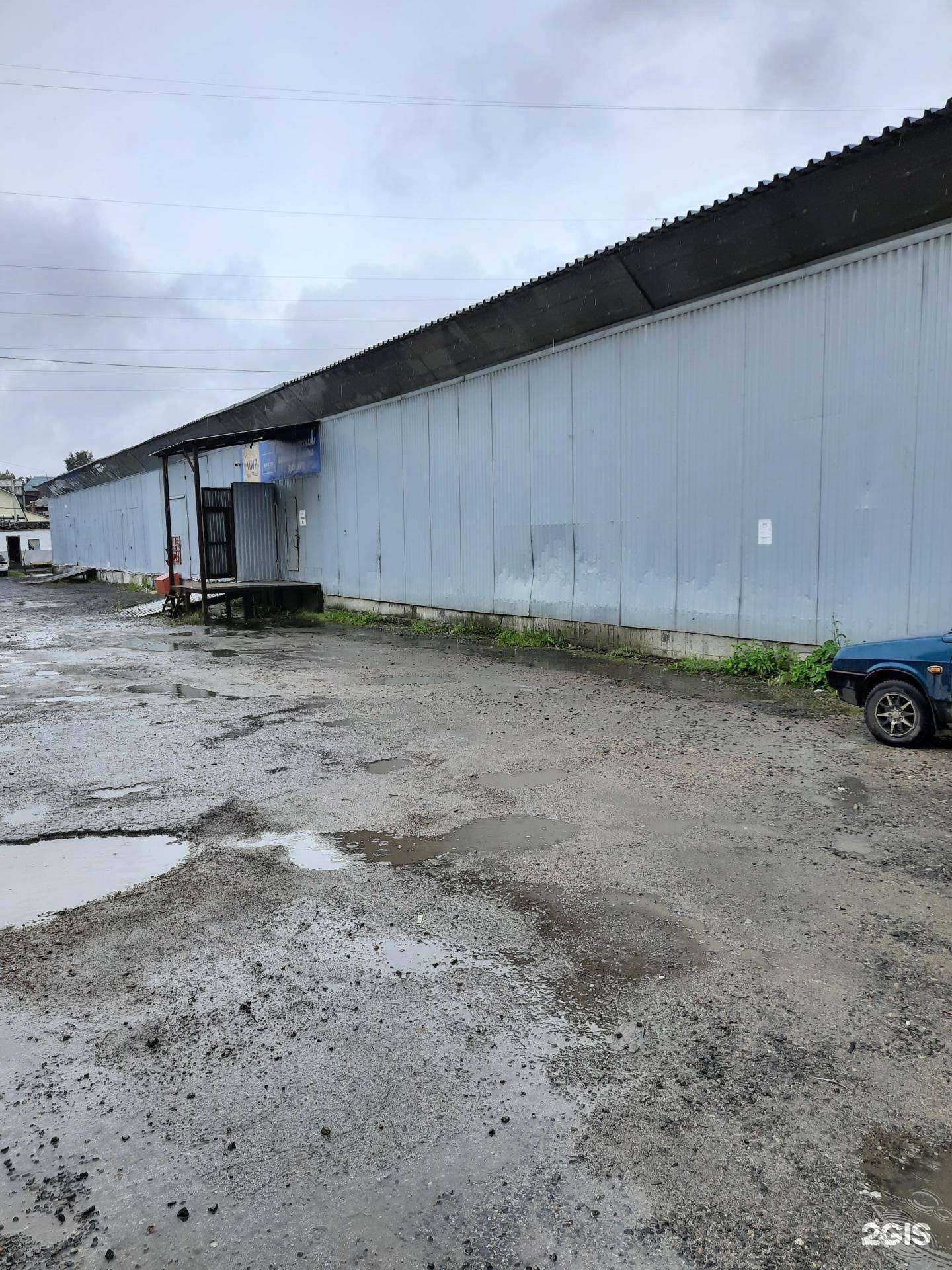 Отзывы на компанию Авто-Евро в Новосибирске c фото - фотография 2 из 2