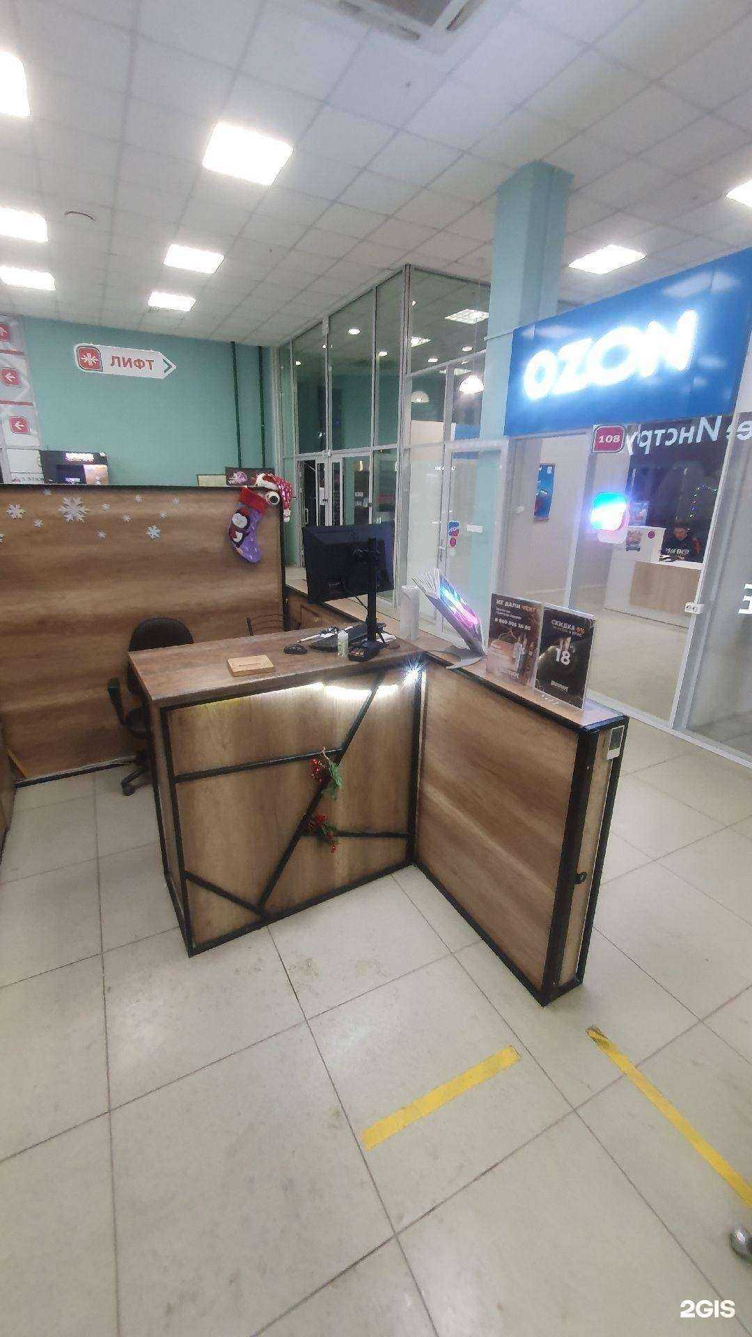 Отзывы на компанию Good vape в Тюмени c фото