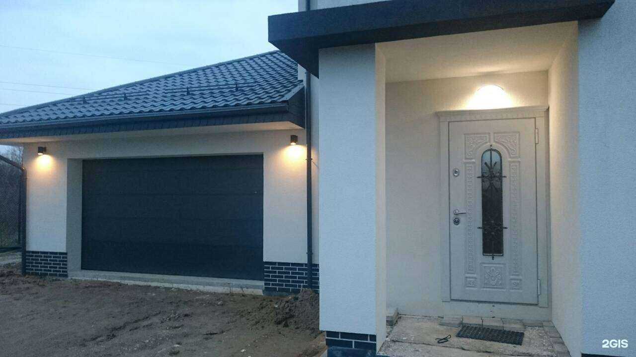 Отзывы на компанию Wisdom в Калининграде c фото