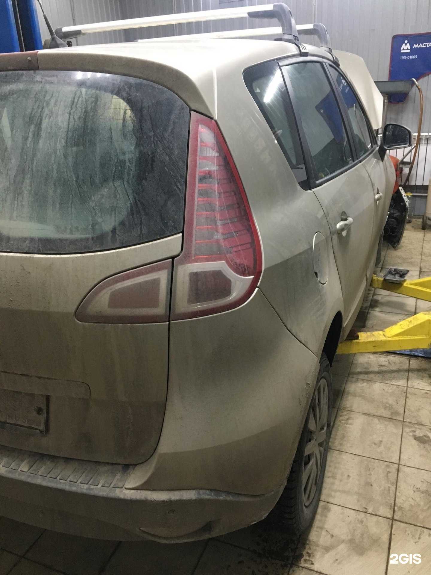 Отзывы на компанию V8 в Великом Новгороде c фото