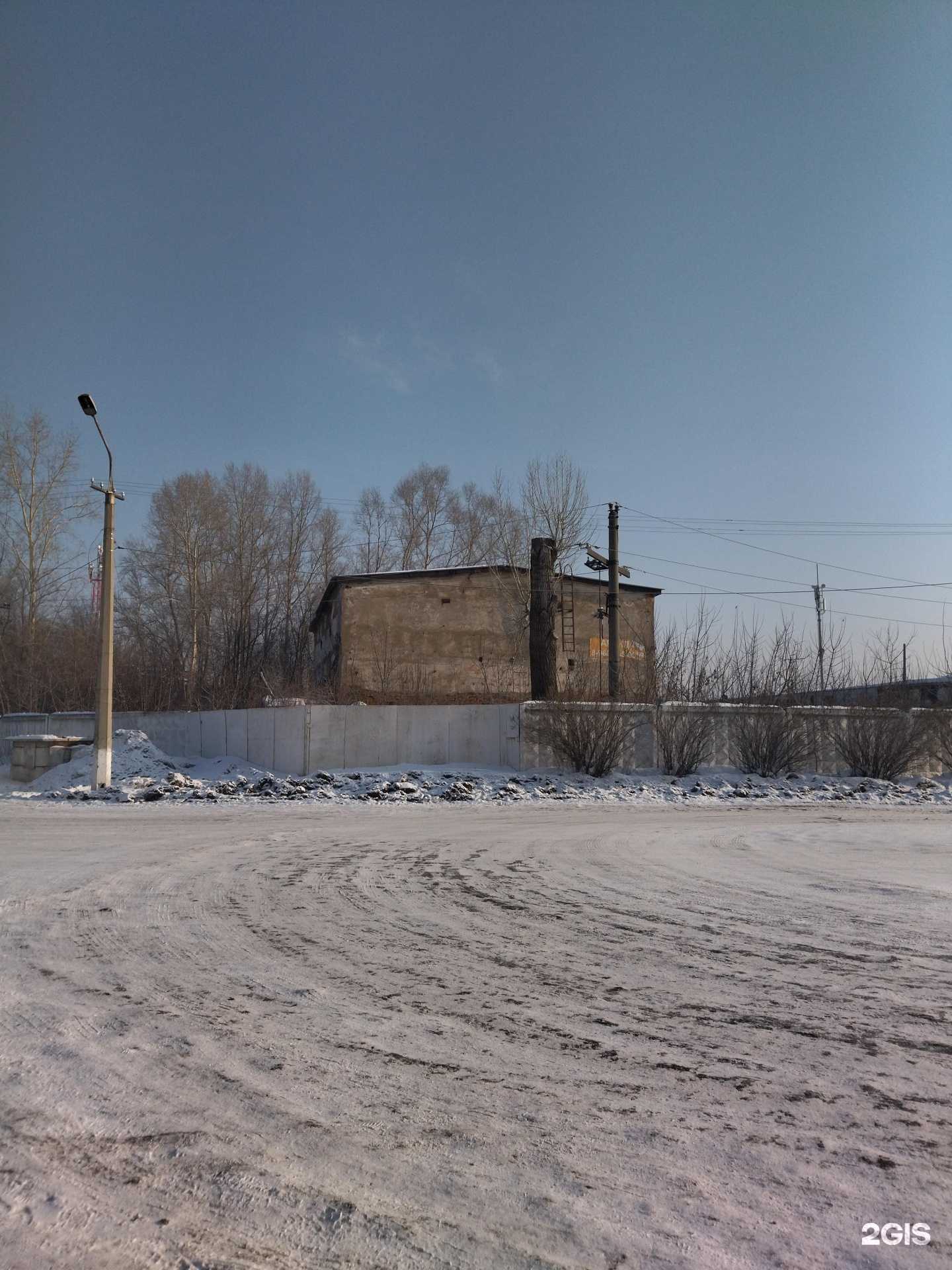 Отзывы на компанию Алмет в г. Новокузнецк c фото