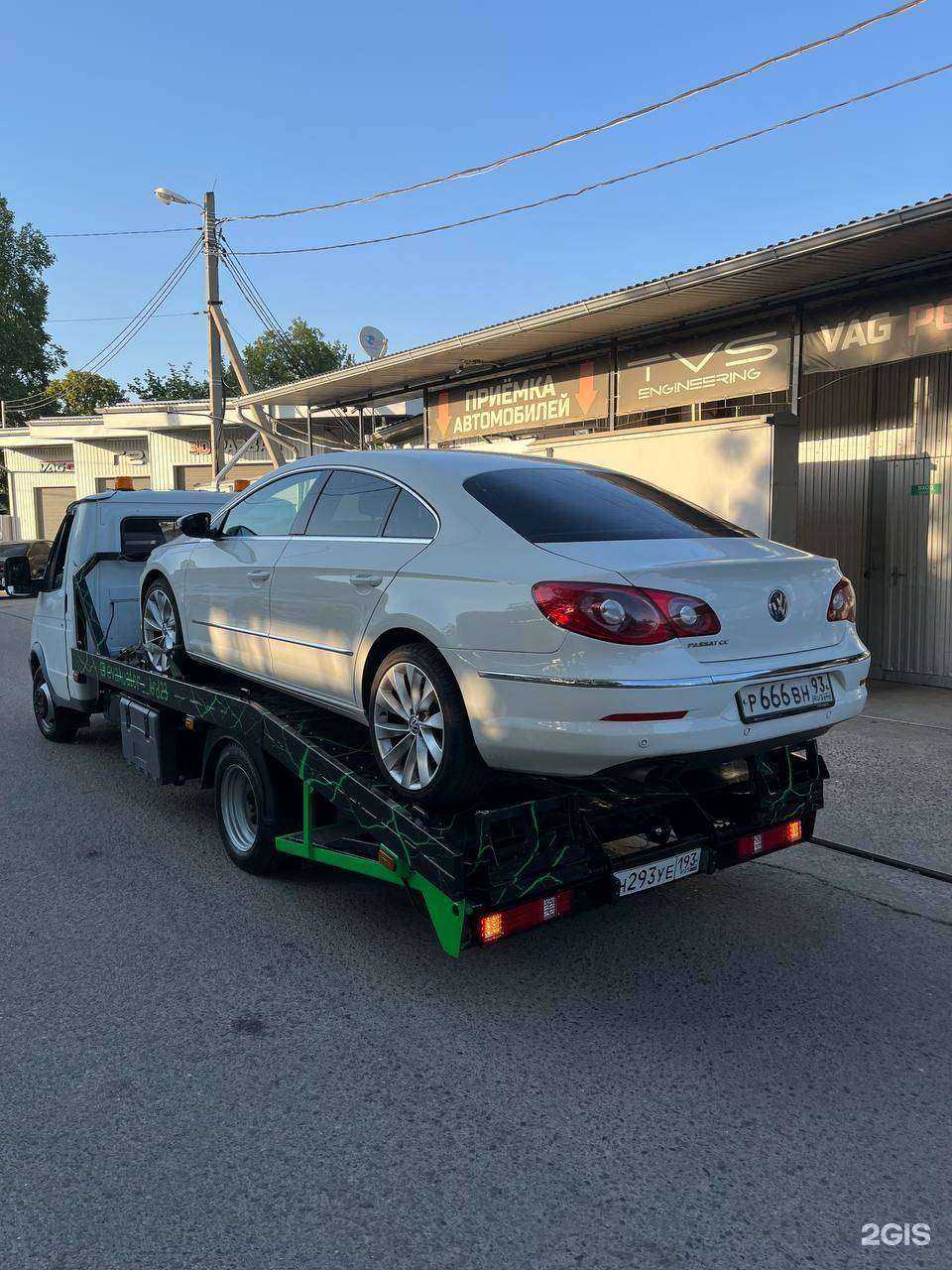 Отзывы на компанию Сервис эвакуации автомобилей в г. Краснодар c фото