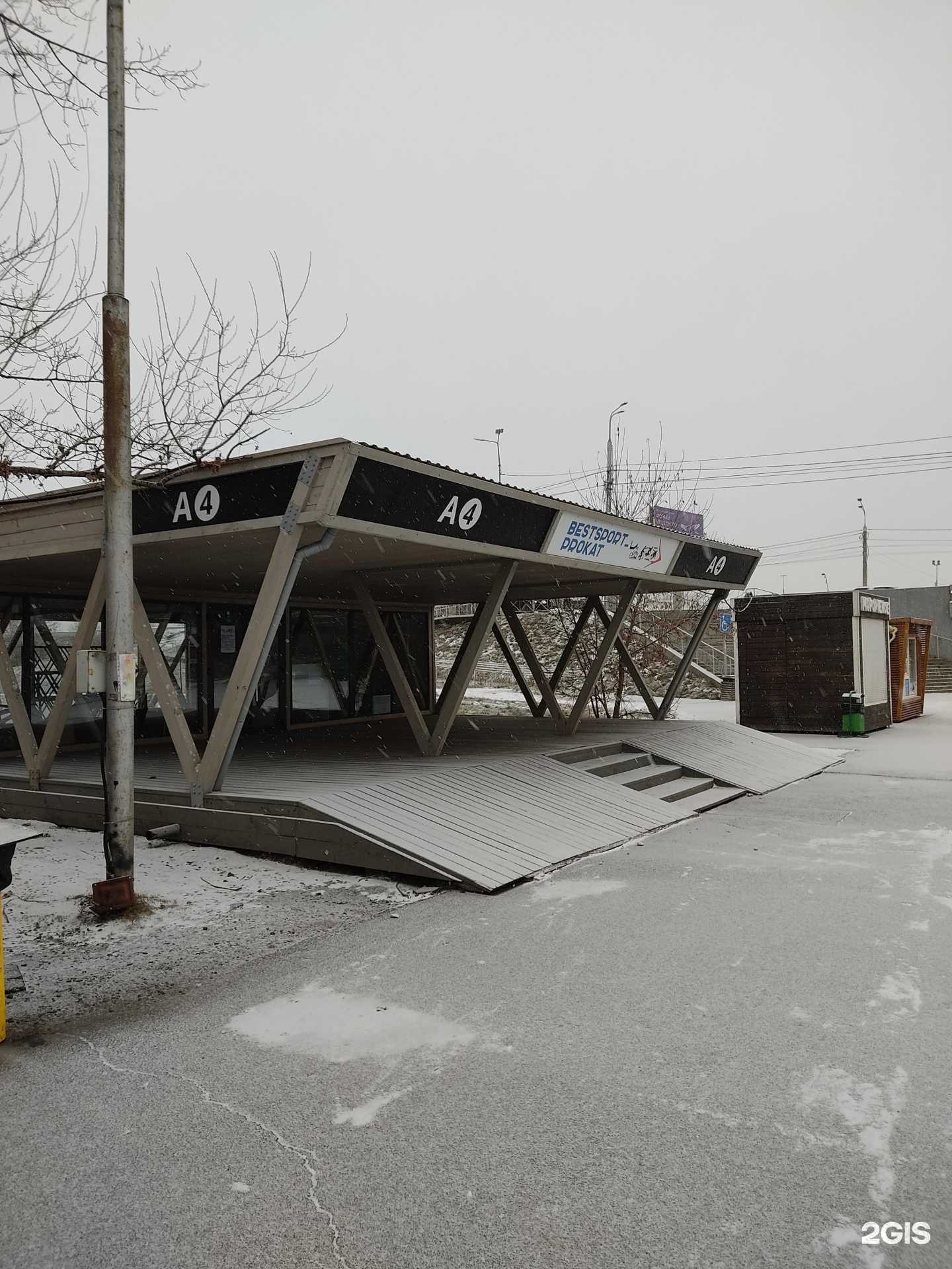 Отзывы на компанию Прокатыч в Красноярске c фото