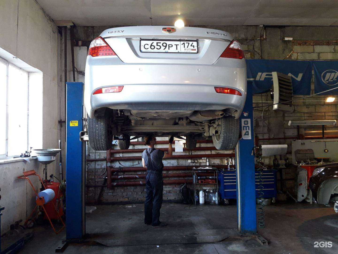 Отзывы на компанию Авс-сервис в г. Челябинск c фото