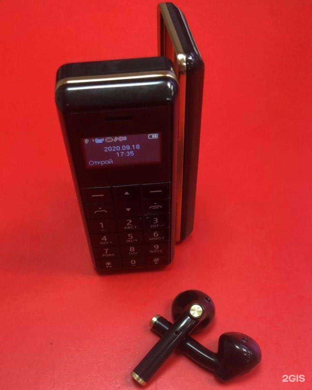 Отзывы на компанию Комиссионный магазин №1 в Ногинске c фото