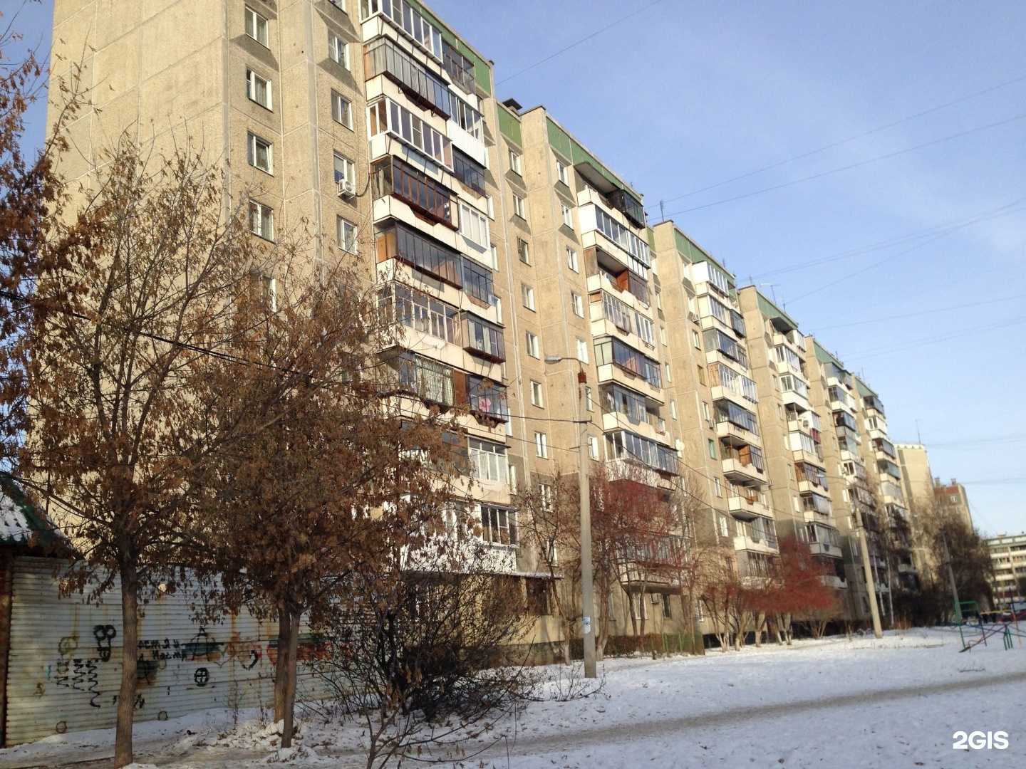 Отзывы на компанию Эгида в Челябинске c фото - фотография 2 из 2