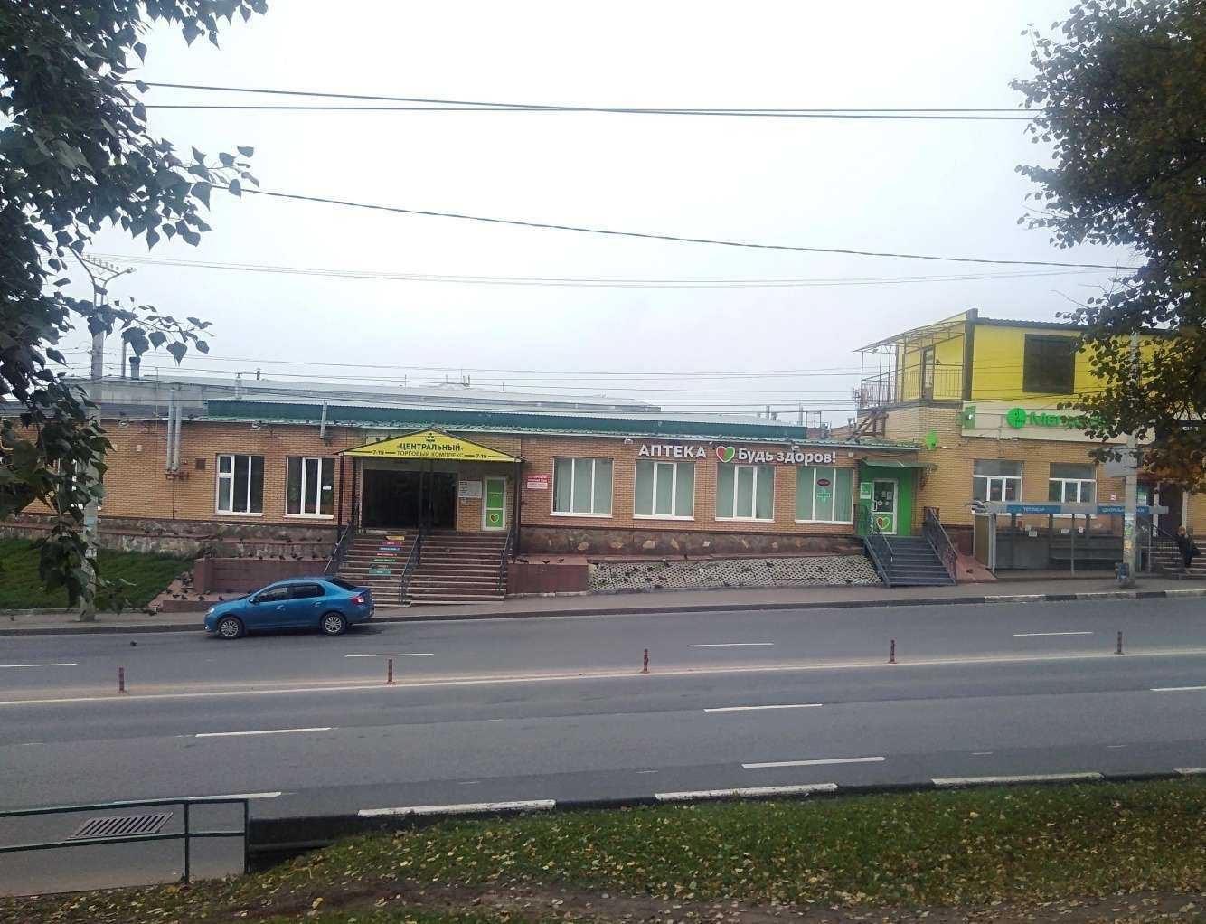 Отзывы на компанию Ванюшкин Сад в Чебоксарах c фото - фотография 2 из 2