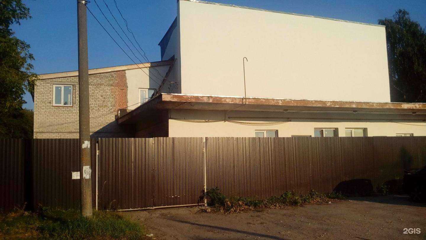 Отзывы на компанию Sunhouse в Казани c фото