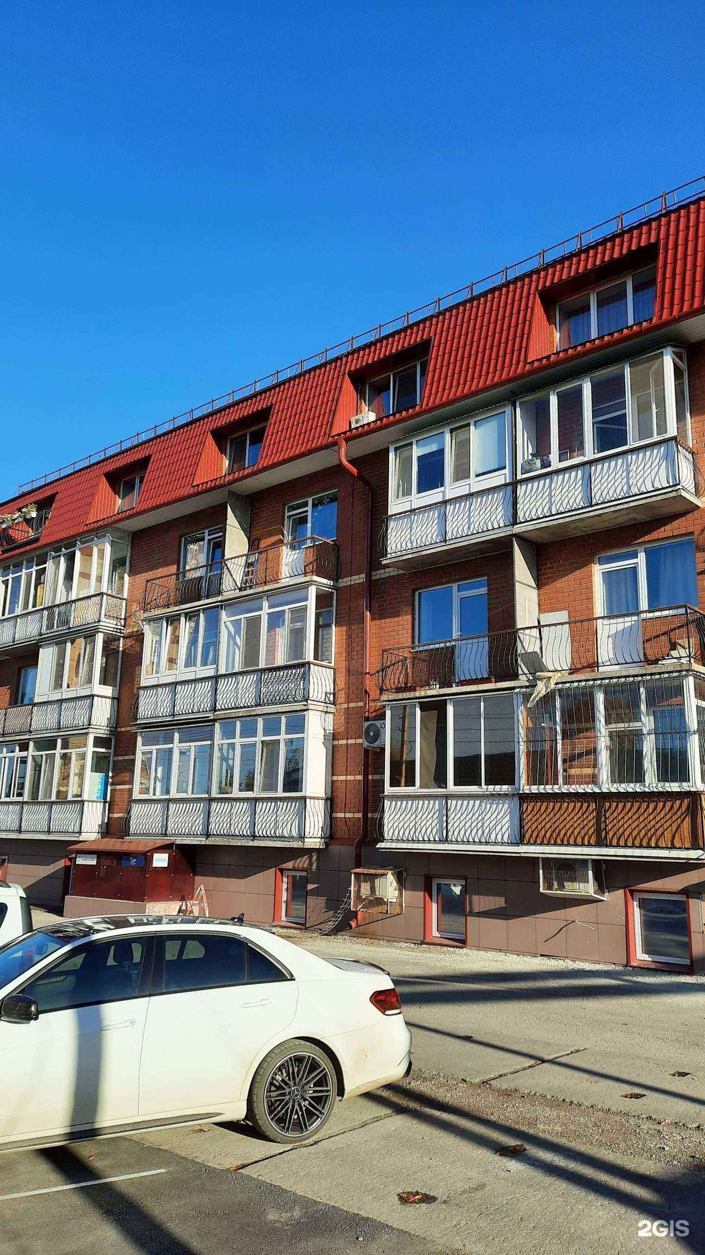 Отзывы на компанию Энерголюкс в Перми c фото - фотография 2 из 2