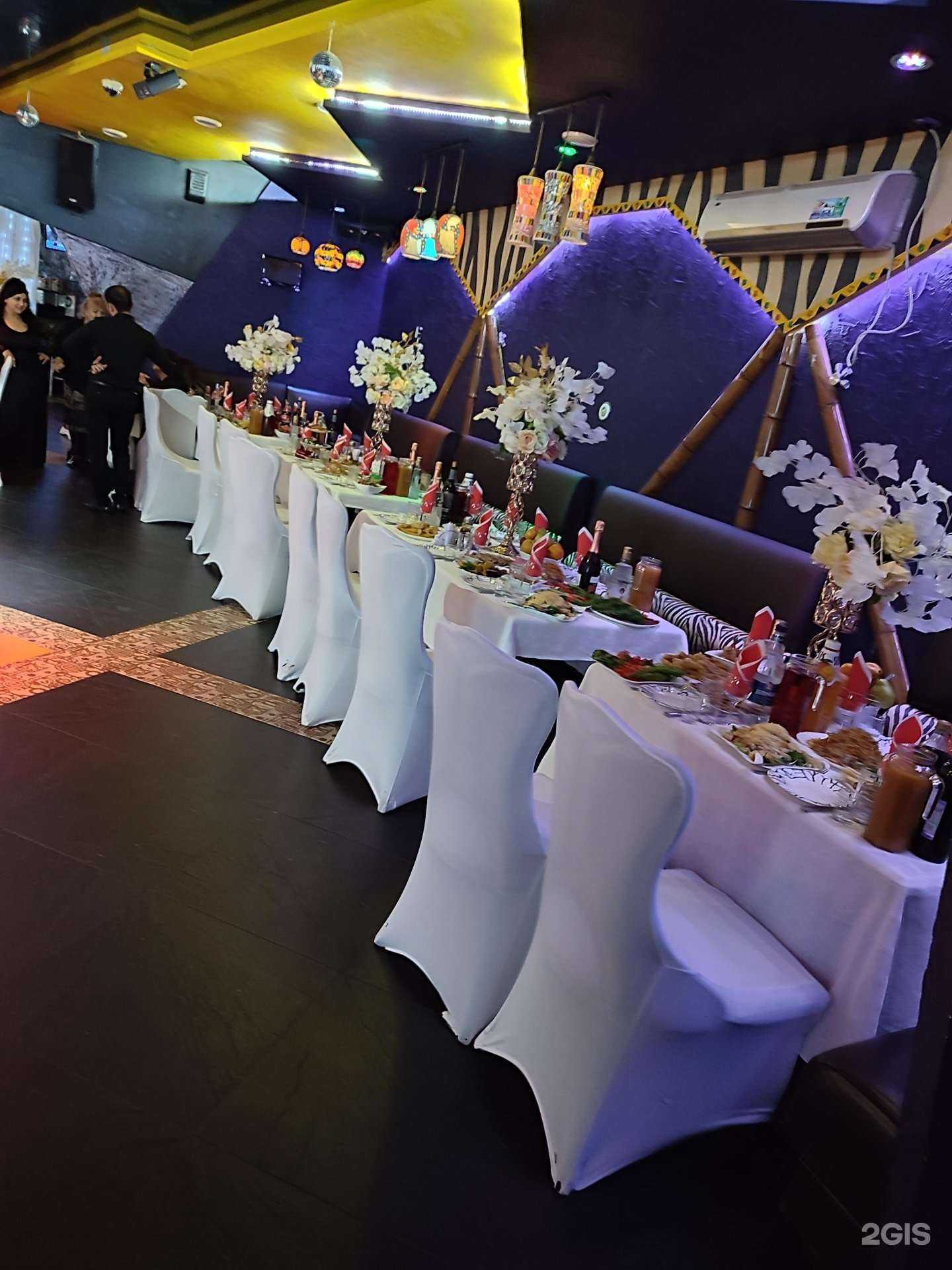 Отзывы на компанию TanZania в г. Комсомольск-на-Амуре c фото