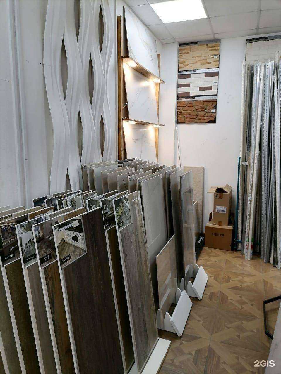 Отзывы на компанию Mega-Kafel в г. Екатеринбург c фото