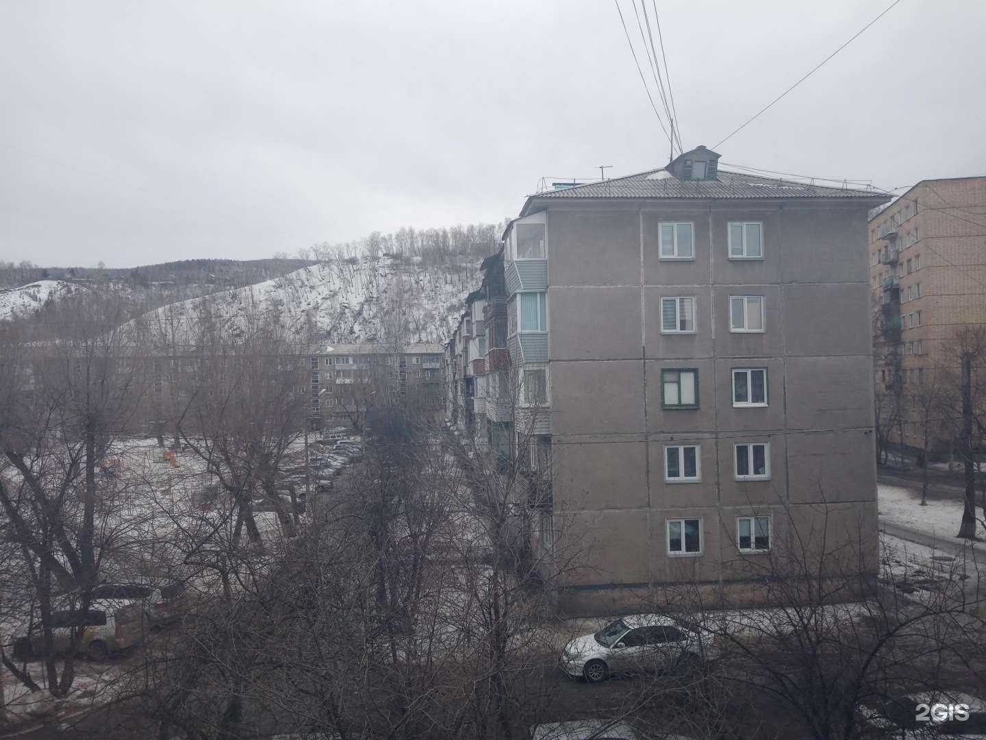 Отзывы на компанию Восход-Красноярск в Красноярске c фото - фотография 2 из 2