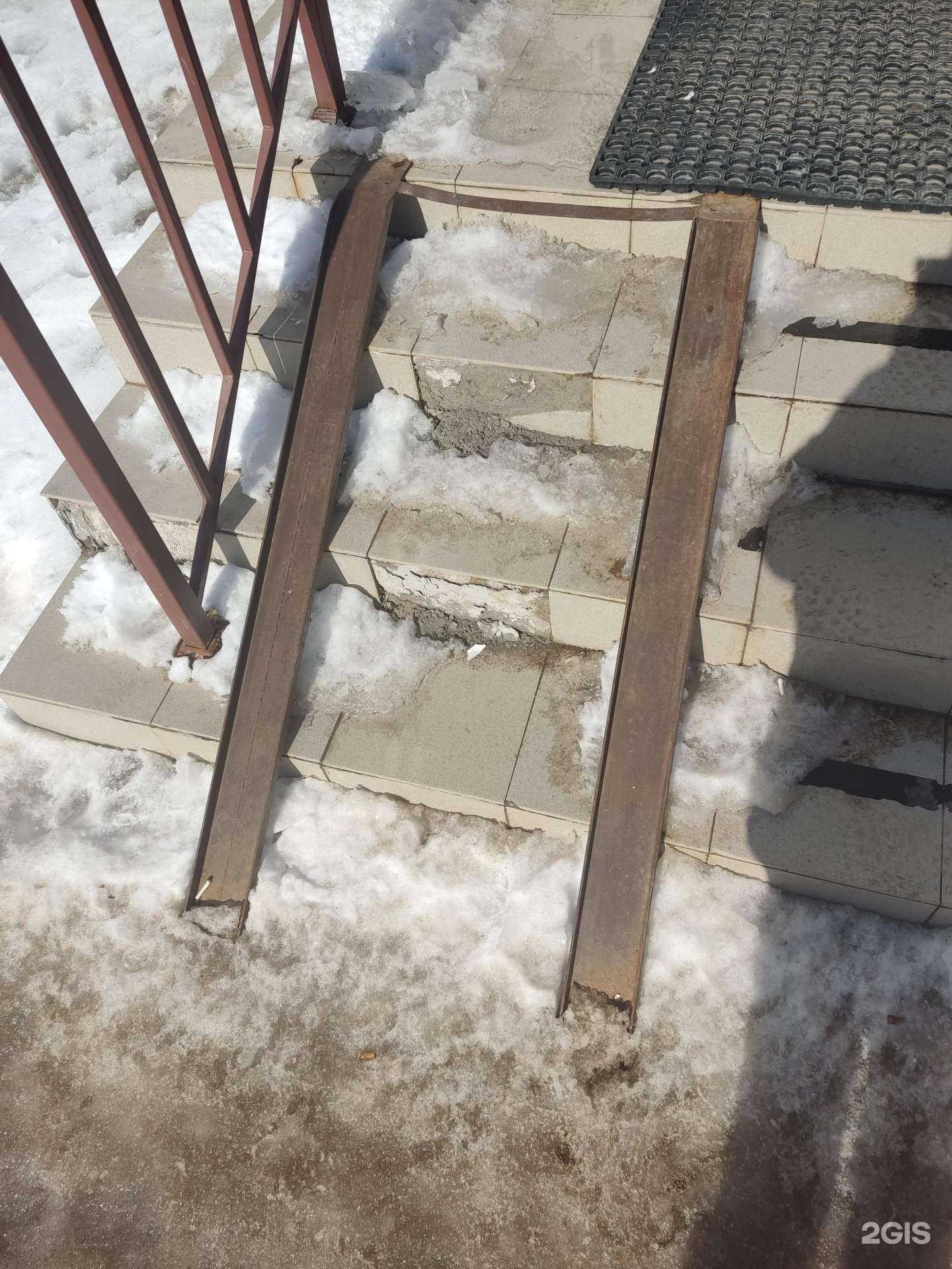 Отзывы на компанию София в Уфе c фото