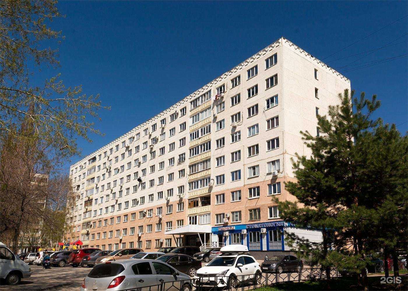 Отзывы на компанию Дентал-офис в Уфе c фото - фотография 2 из 2