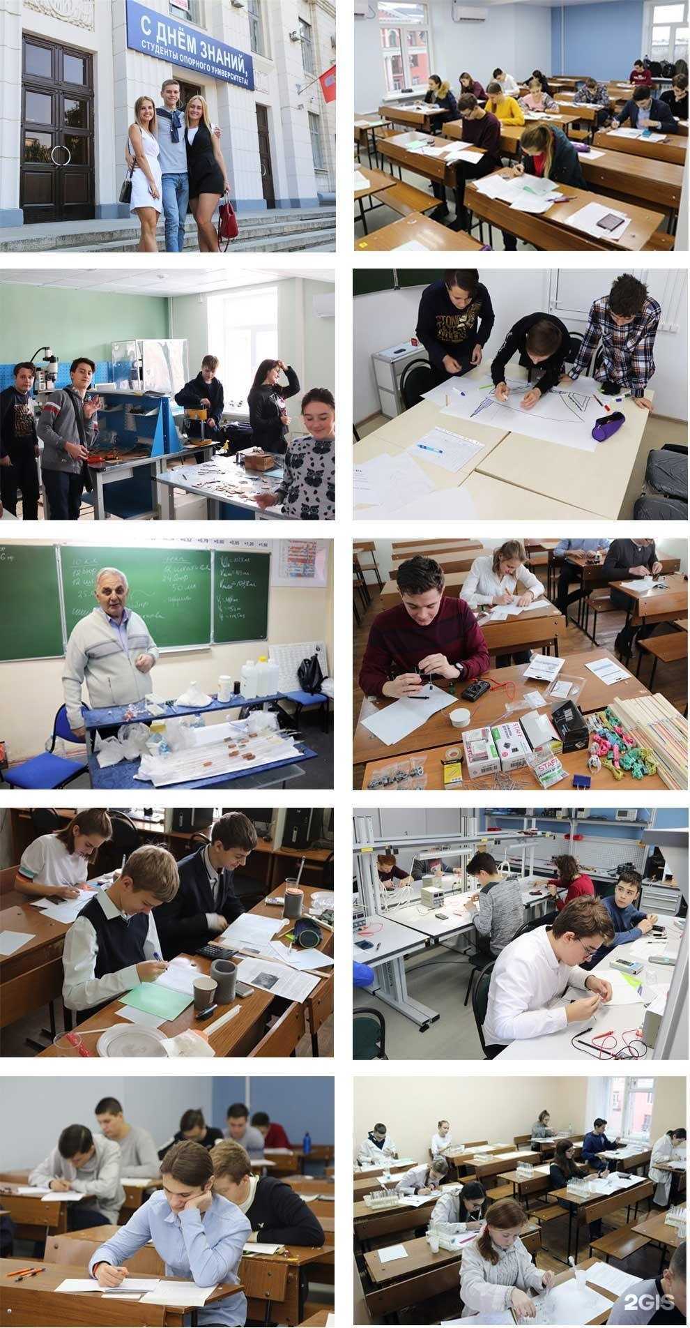 Отзывы на компанию ВО Волгоградский государственный технический университет в Волгограде c фото