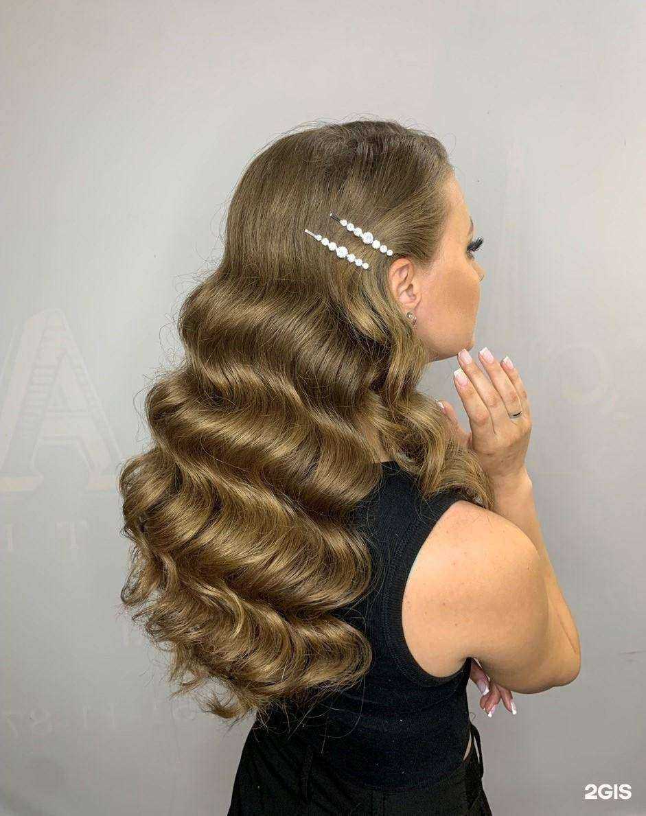 Отзывы на компанию Zara в Шахтах c фото