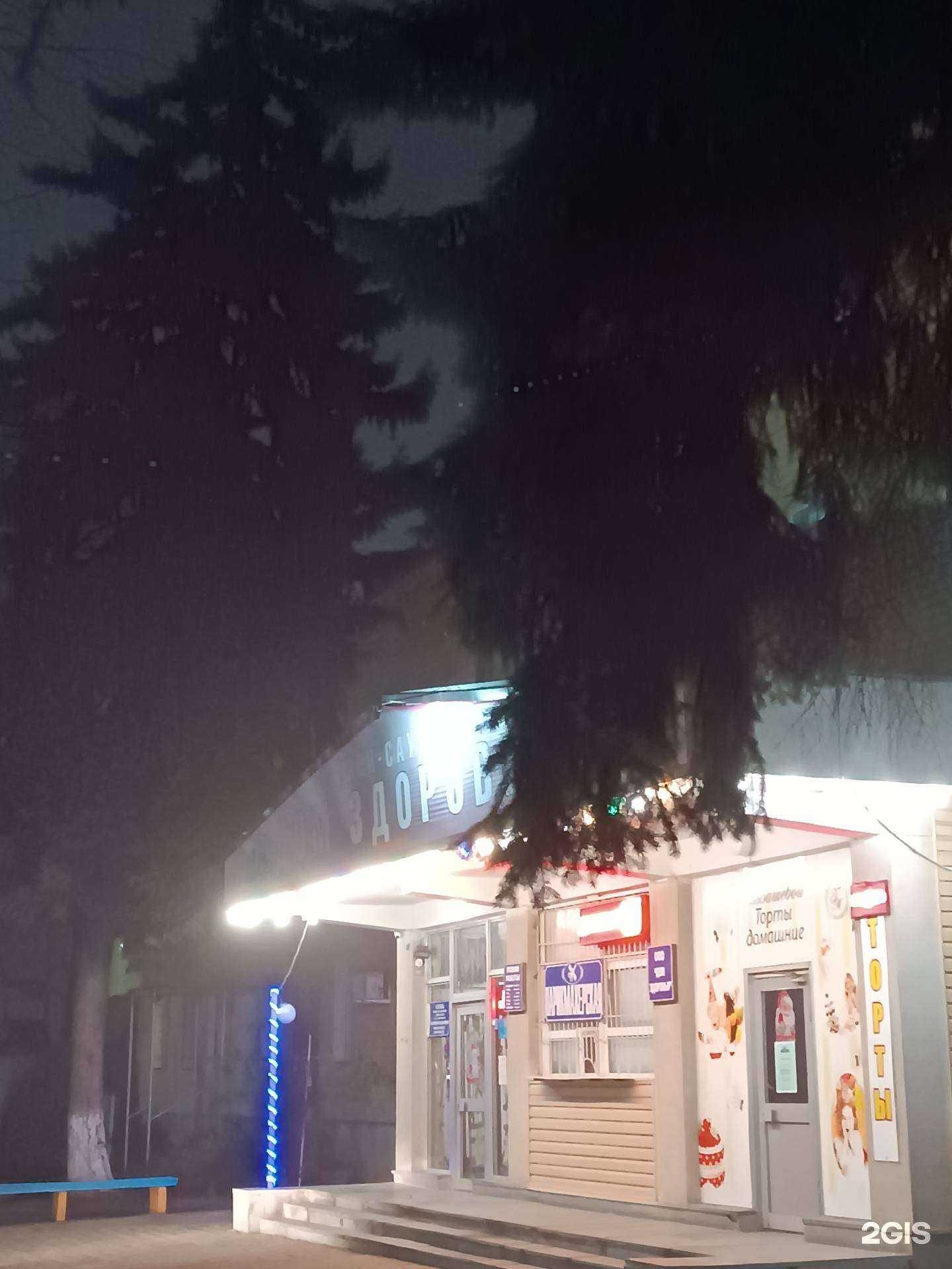 Отзывы на компанию Юридический кабинет в г. Нальчик c фото