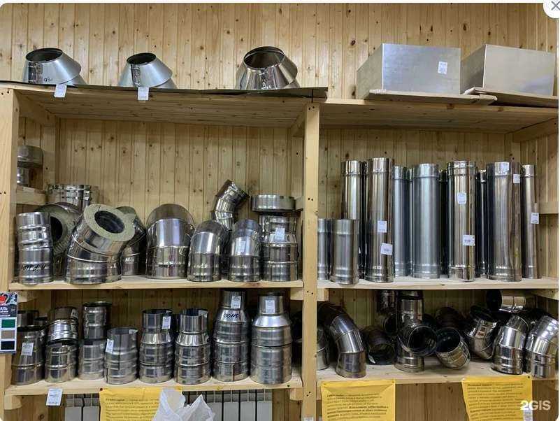 Отзывы на компанию Эколес в Ишимбае c фото