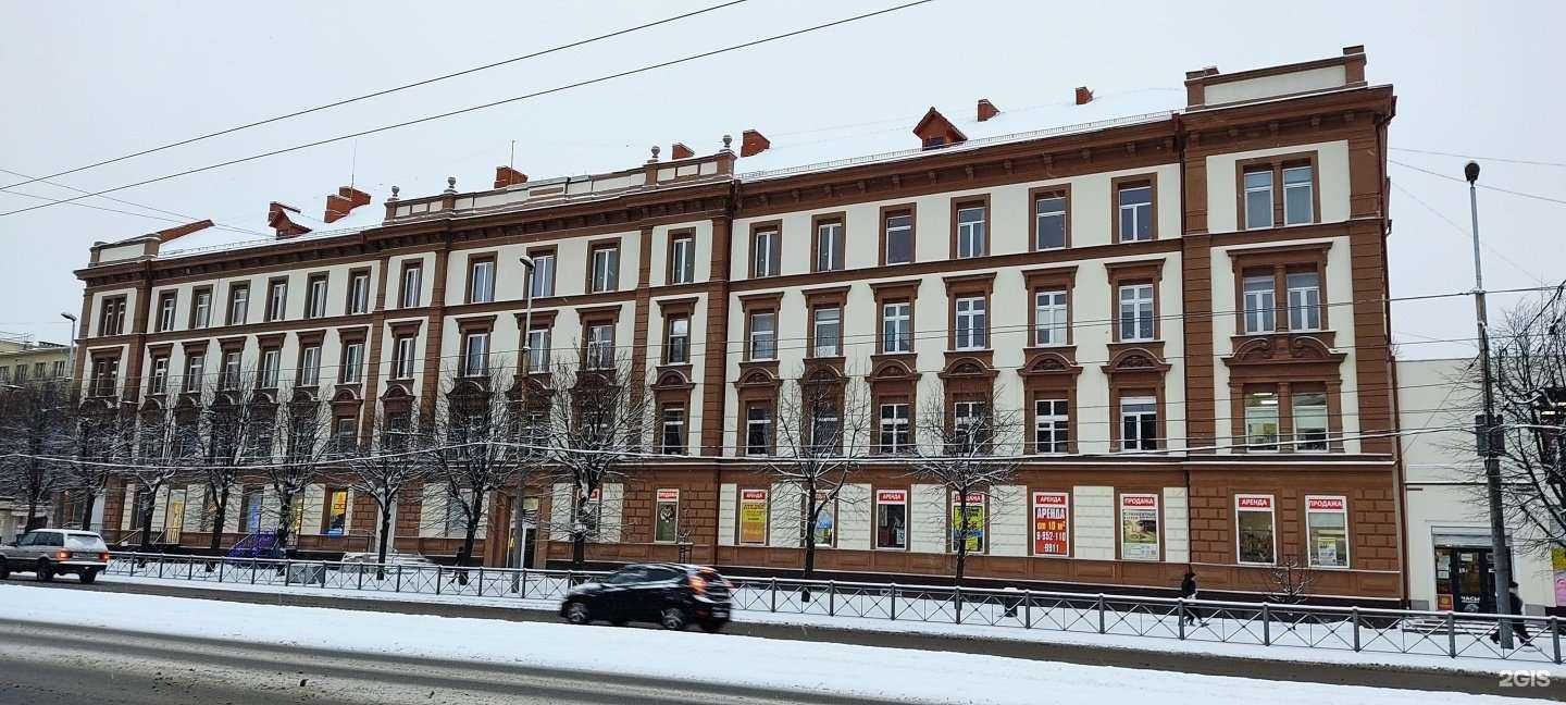 Отзывы на компанию Юко-сервис в Калининграде c фото - фотография 2 из 2