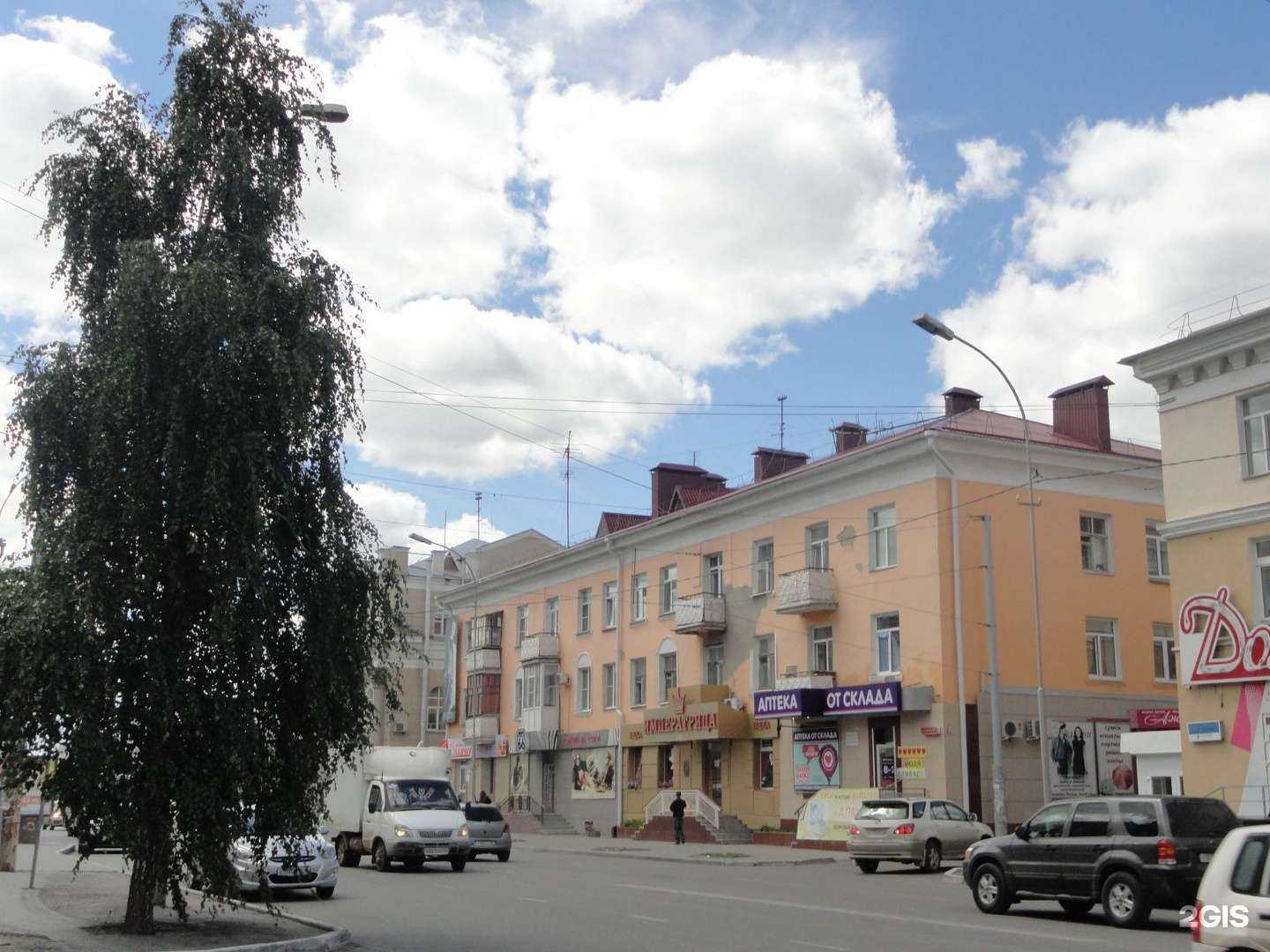 Отзывы на компанию Императрица в Кургане c фото - фотография 2 из 2