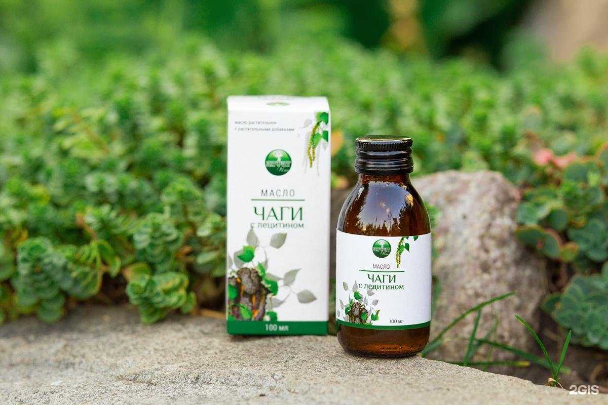 Отзывы на компанию Алфит Плюс в г. Барнаул c фото