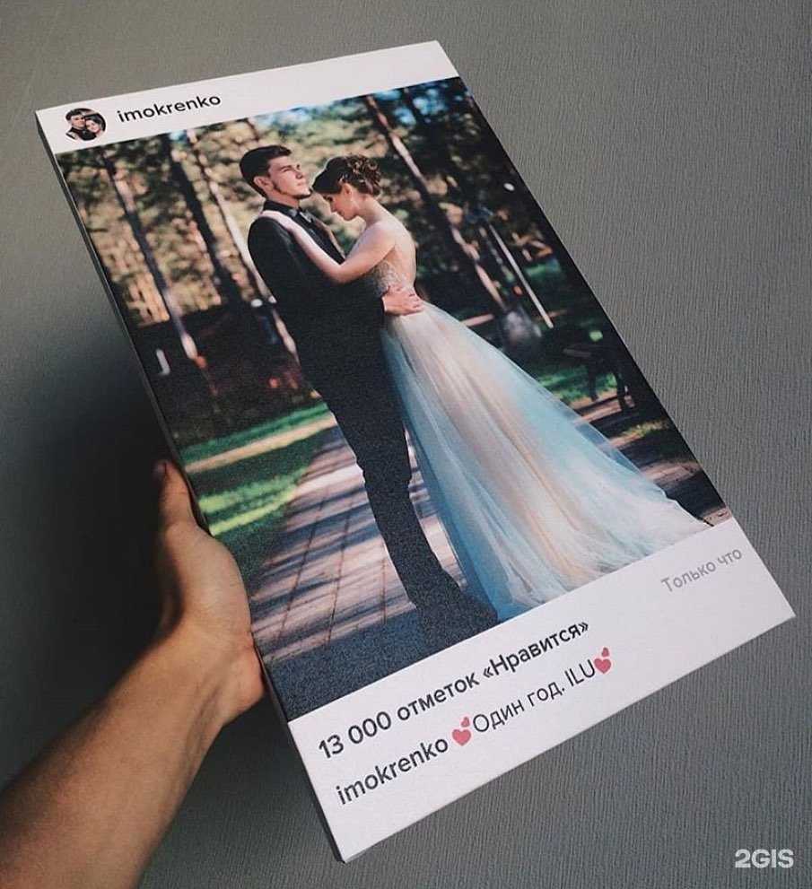 Отзывы на компанию Foxart в Красноярске c фото