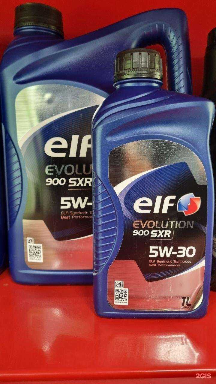 Отзывы на компанию Zapmagazin.ru в г. Белорецк c фото