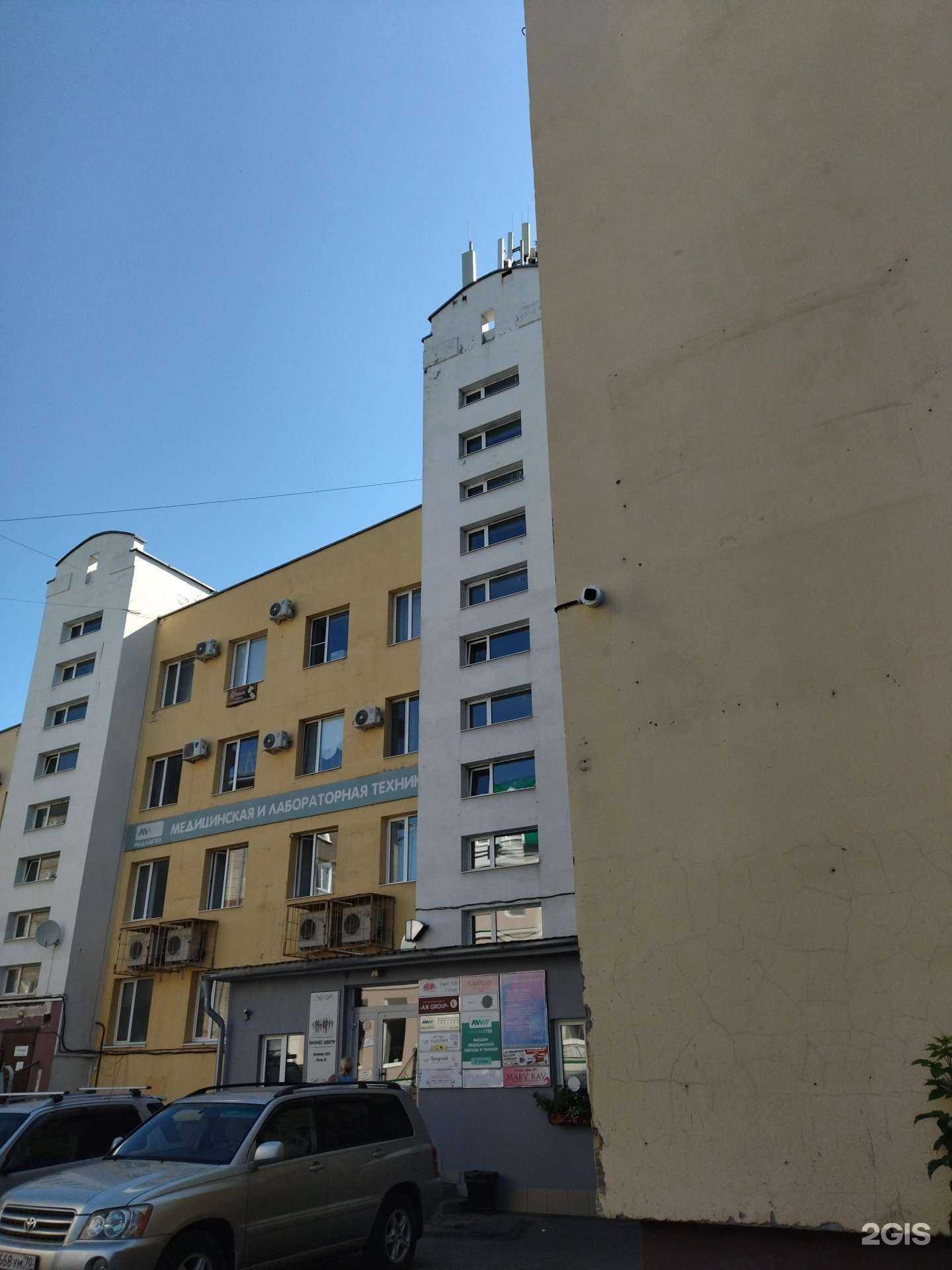 Отзывы на компанию Depilroom в Томске c фото