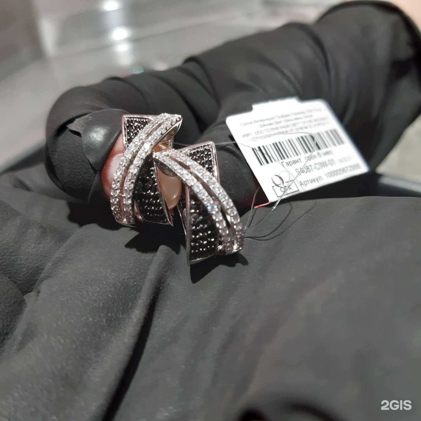 Отзывы на компанию Май в г. Орехово-Зуево c фото