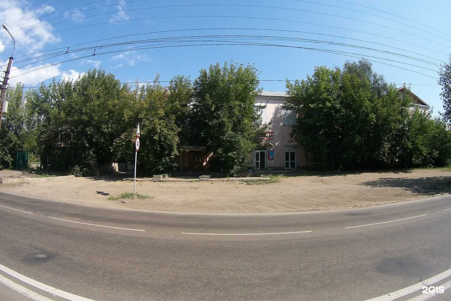 Отзывы на компанию Упакторг в Иркутске c фото - фотография 2 из 2