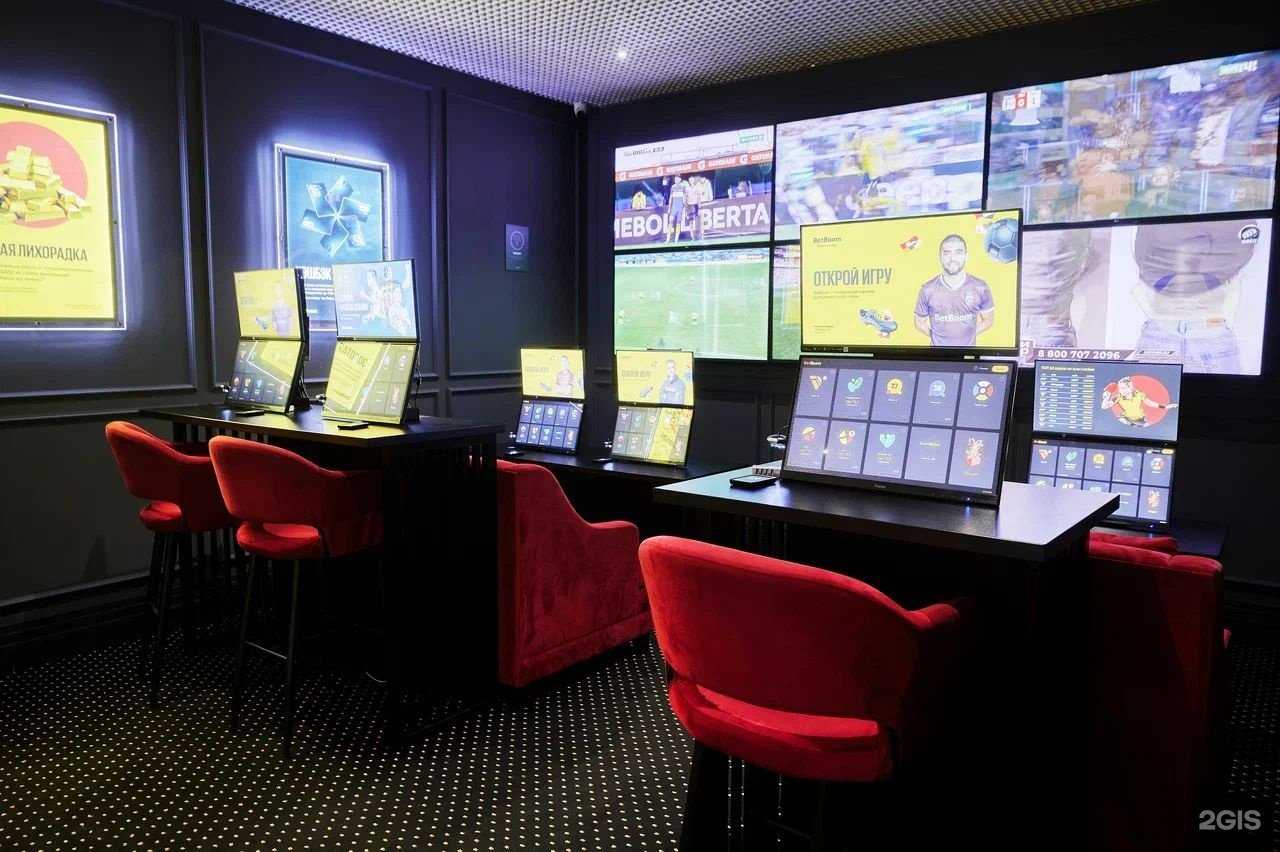 Отзывы на компанию BetBoom в Коммунарке c фото