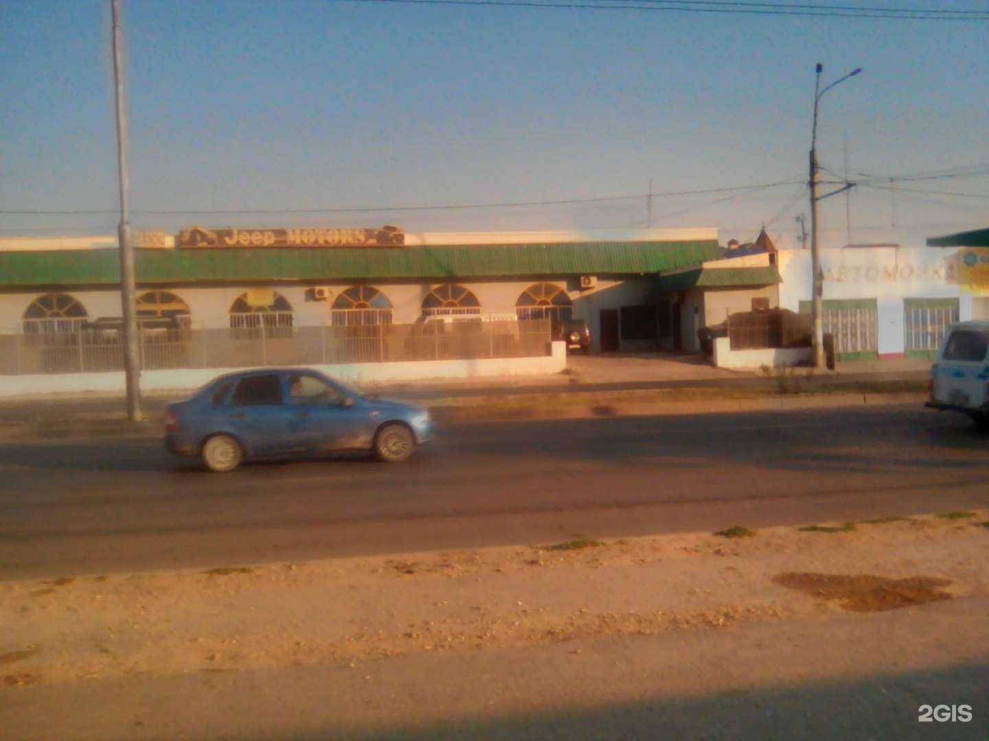 Отзывы на компанию Jeep Motors в Махачкале c фото