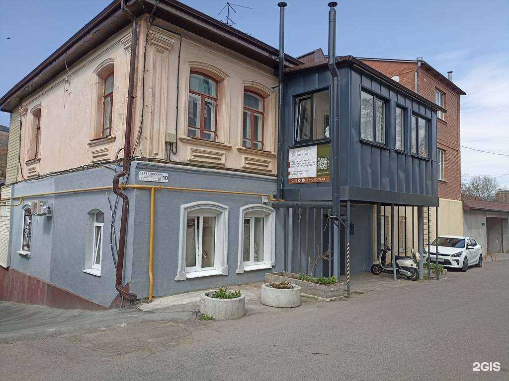 Отзывы на компанию East-West в Кисловодске c фото