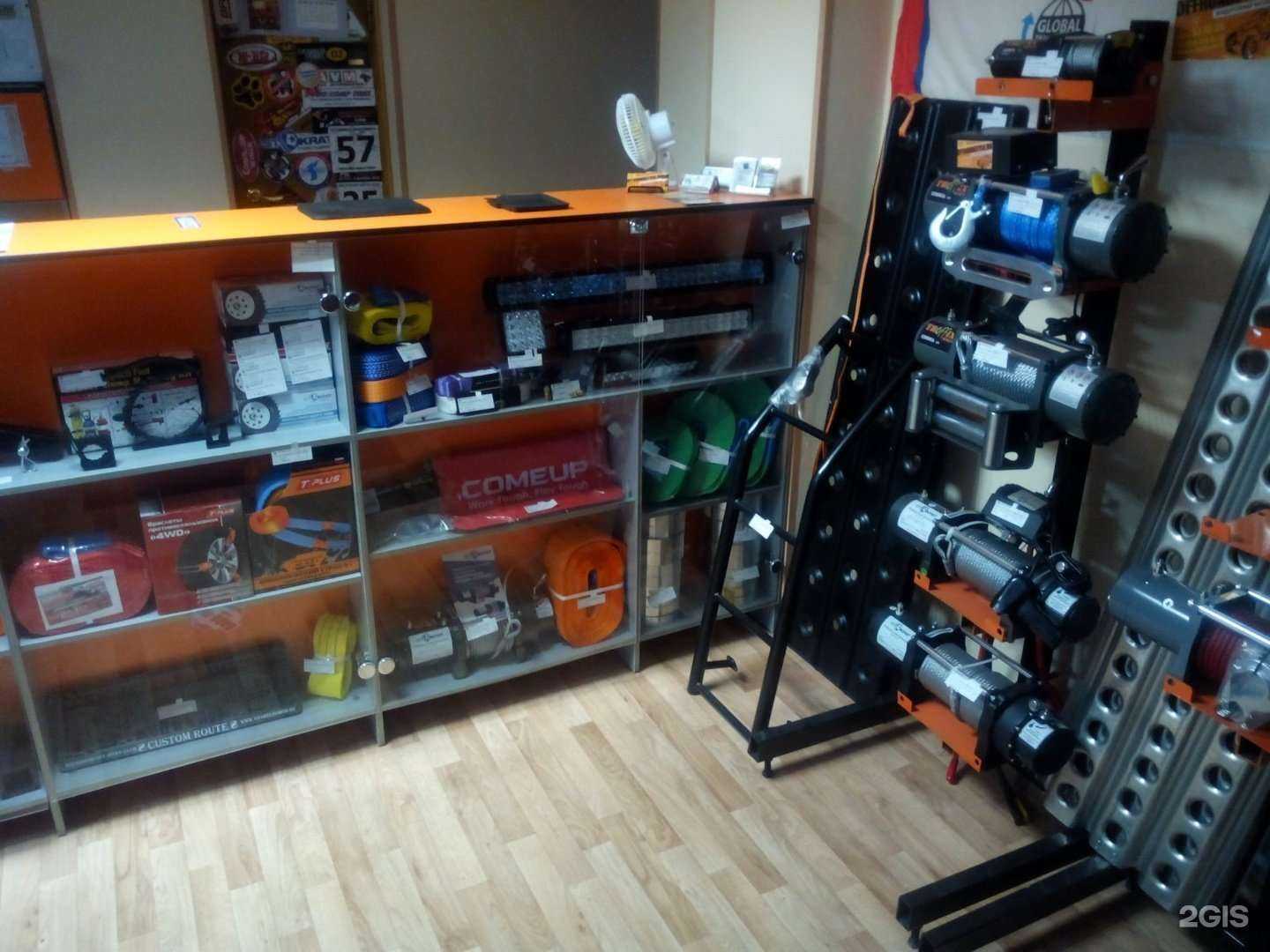 Отзывы на компанию Внедорожный магазин №1 в г. Белгород c фото