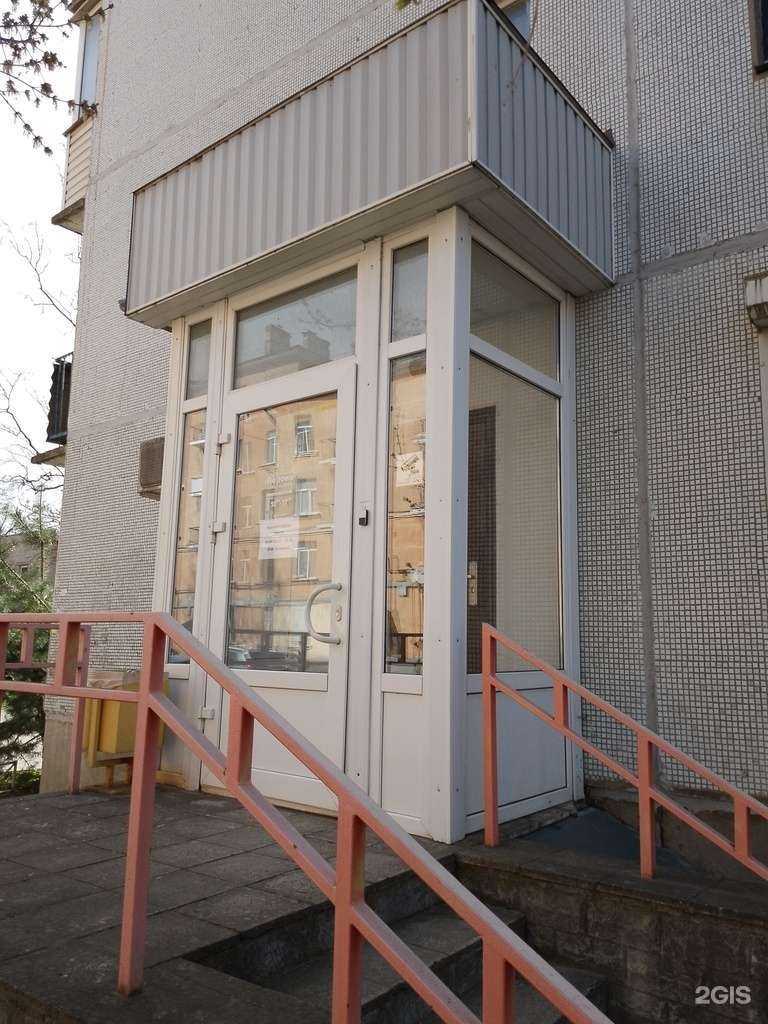 Отзывы на компанию Перона в Пскове c фото